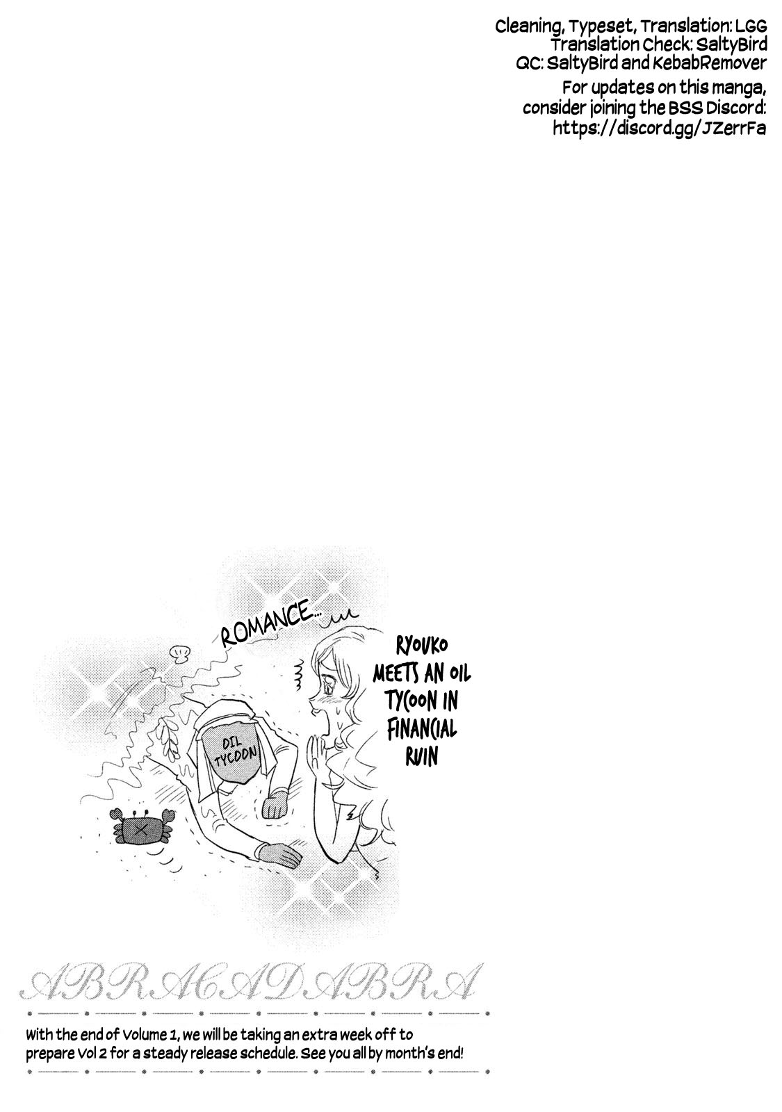 Watashi ga Iutoori ni naru Chapter 7 page 25 - Chapter 7: The Spirit Medium