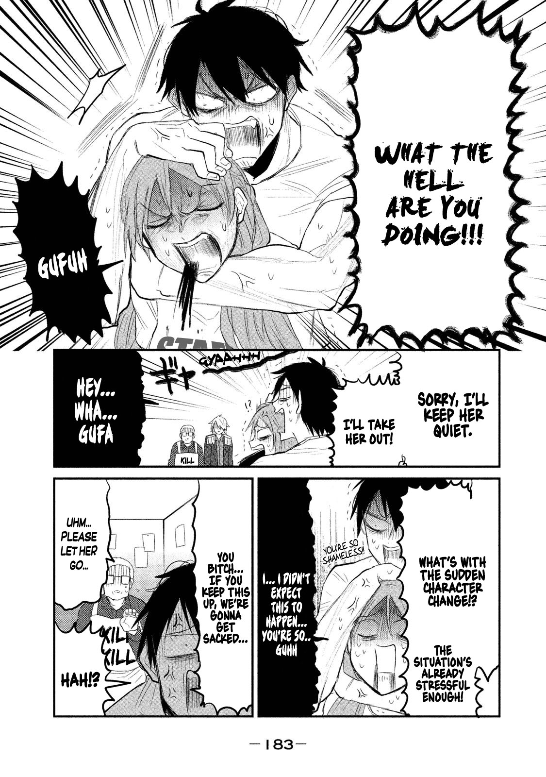 Watashi ga Iutoori ni naru Chapter 7 page 3 - Chapter 7: The Spirit Medium
