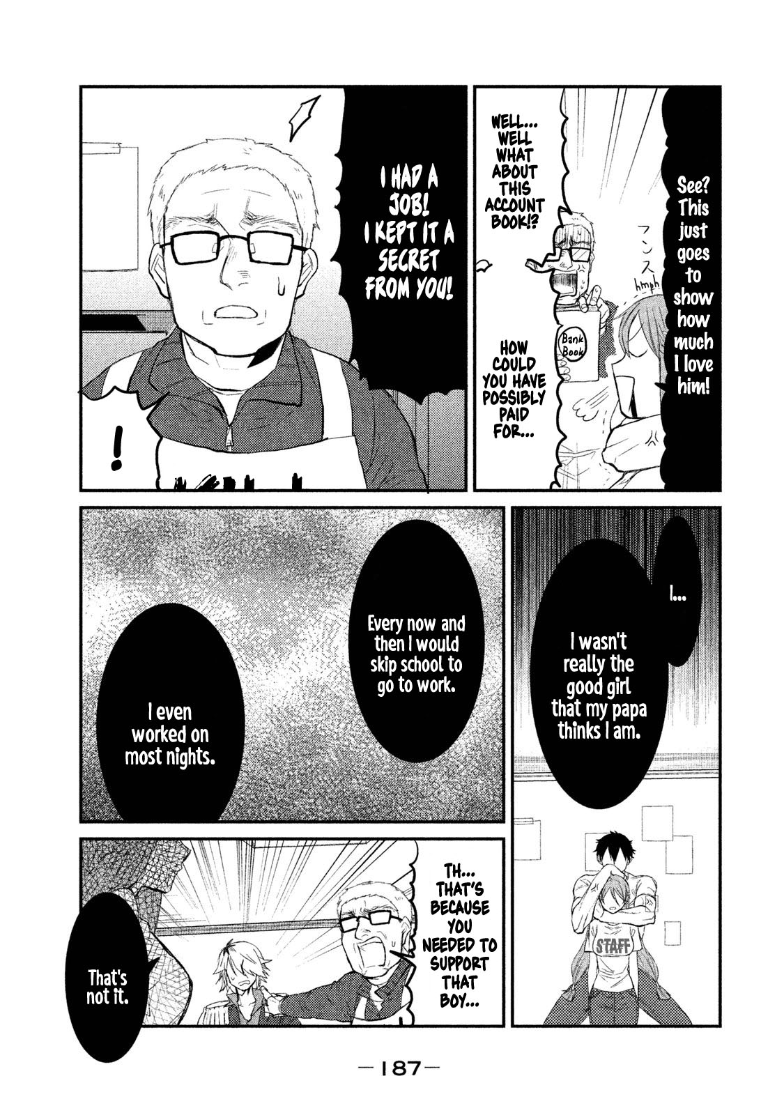 Watashi ga Iutoori ni naru Chapter 7 page 7 - Chapter 7: The Spirit Medium