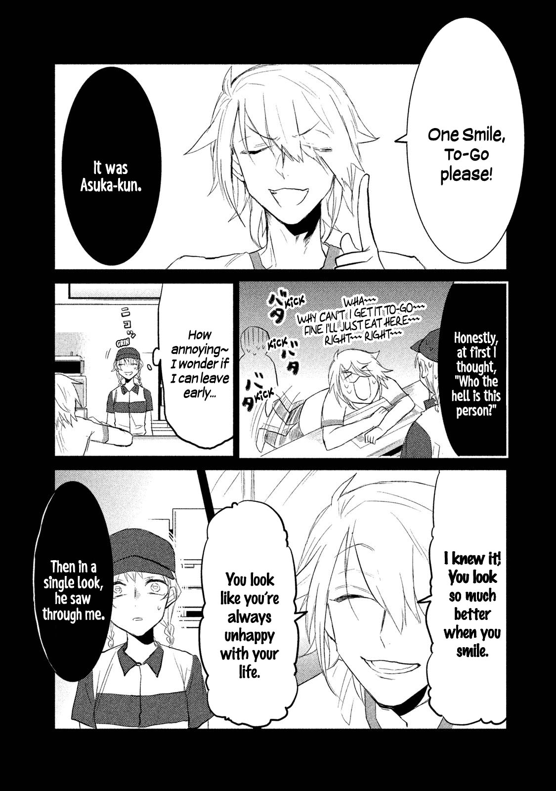 Watashi ga Iutoori ni naru Chapter 7 page 9 - Chapter 7: The Spirit Medium