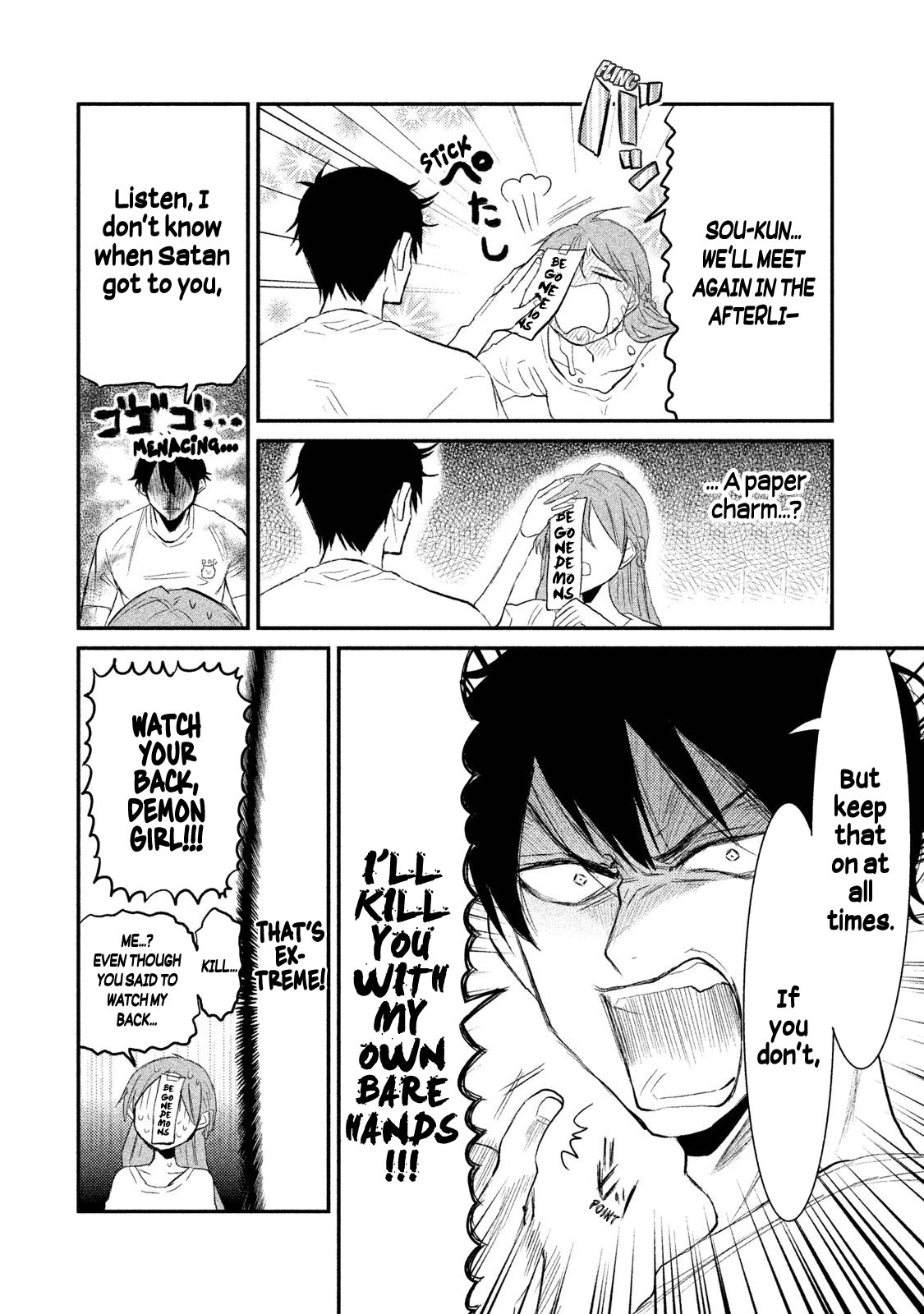Watashi ga Iutoori ni naru Chapter 8 page 11 - Chapter 8: The Problematic Room 666