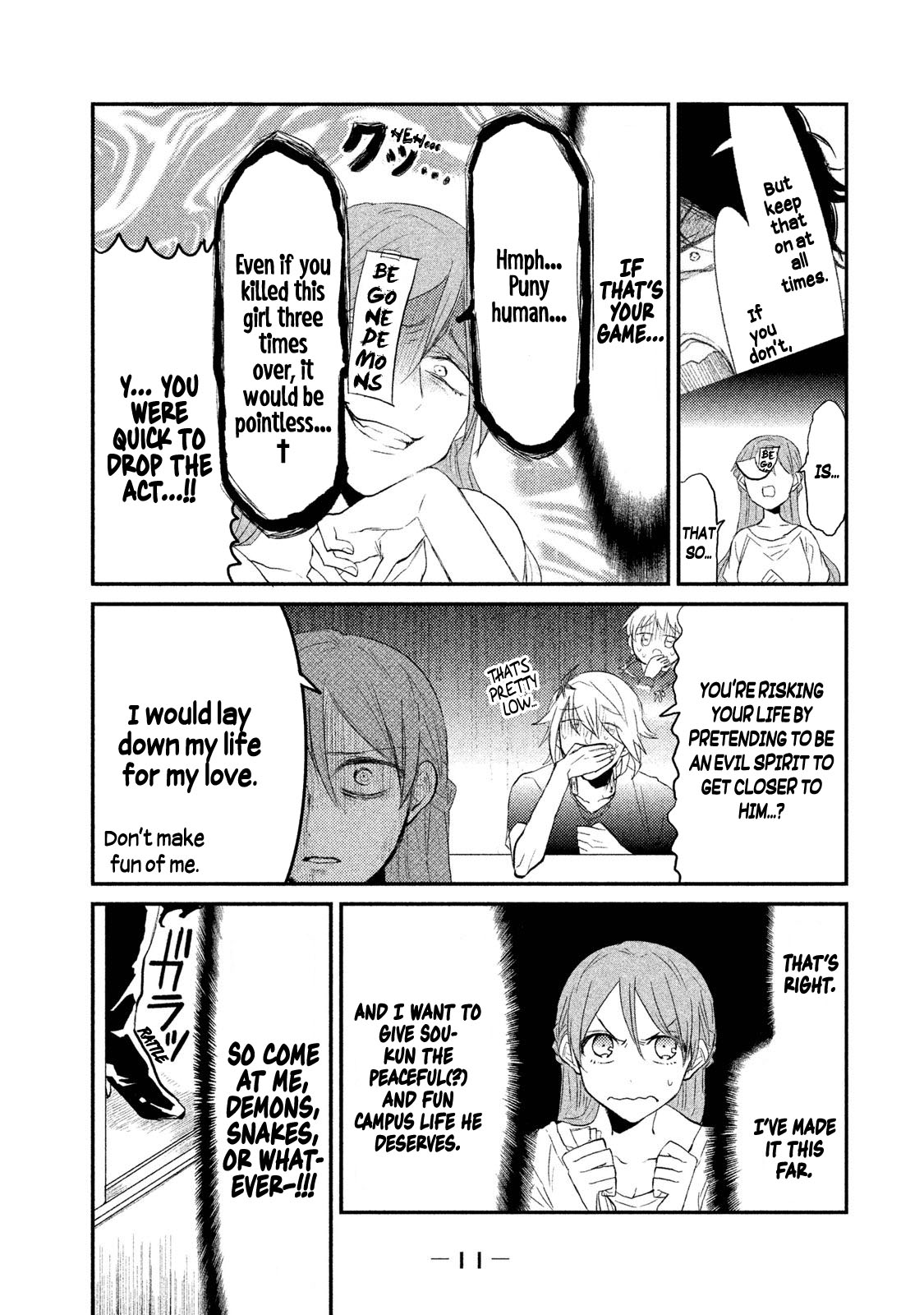 Watashi ga Iutoori ni naru Chapter 8 page 12 - Chapter 8: The Problematic Room 666