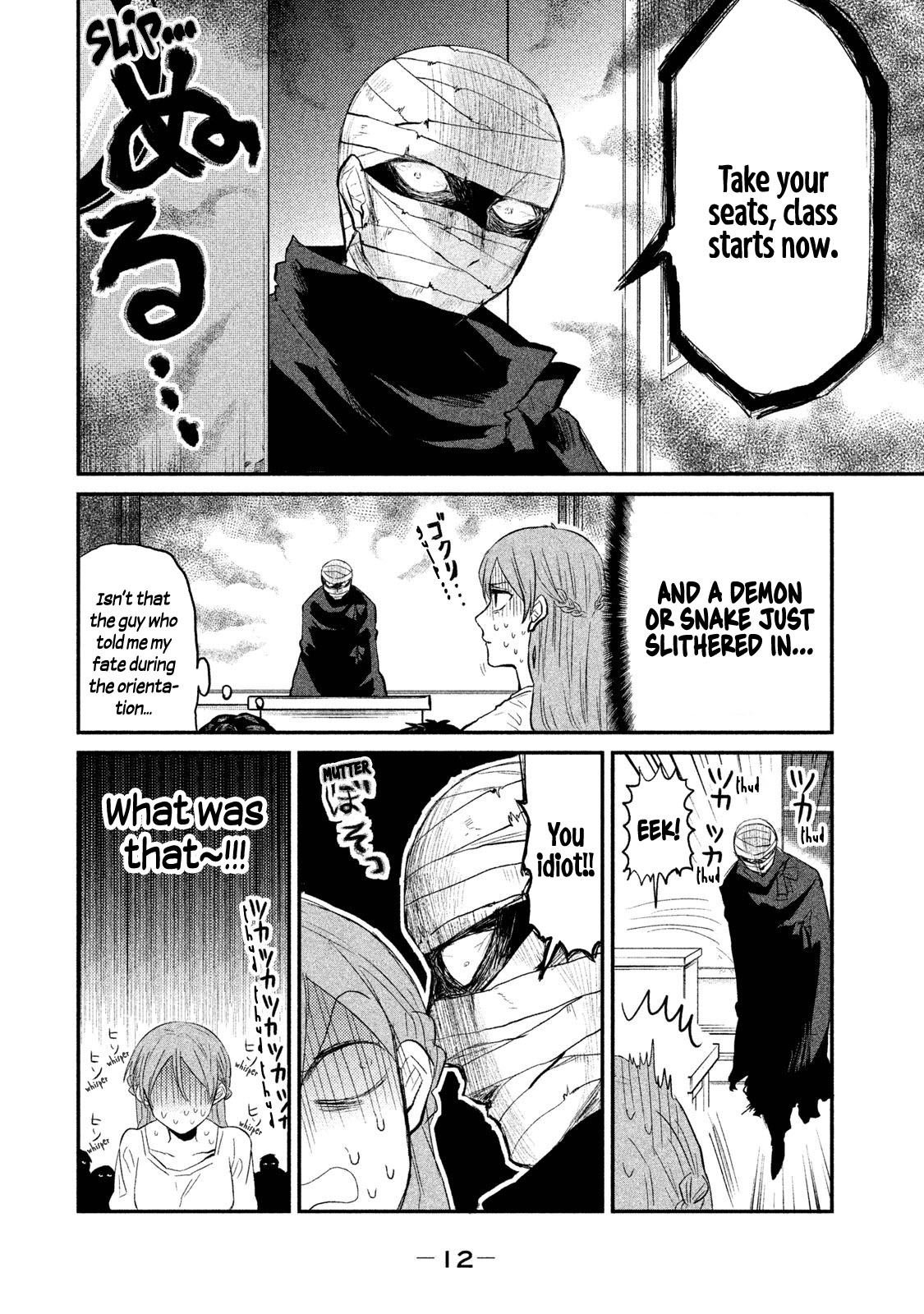 Watashi ga Iutoori ni naru Chapter 8 page 13 - Chapter 8: The Problematic Room 666