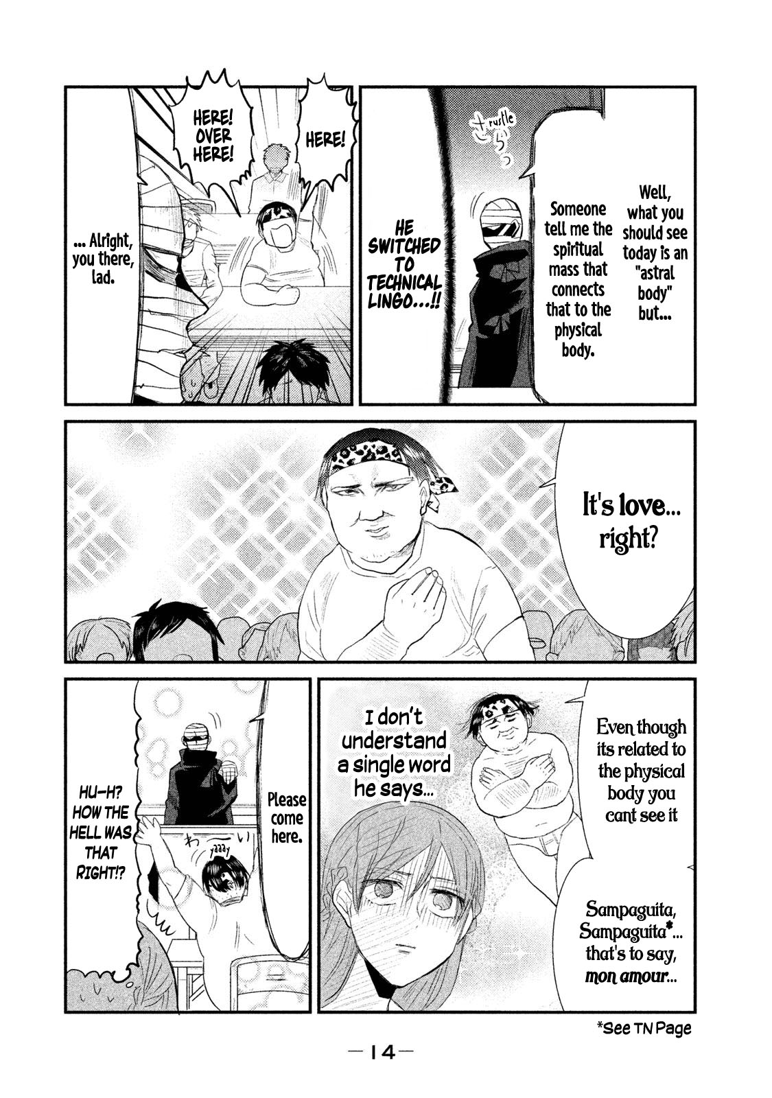 Watashi ga Iutoori ni naru Chapter 8 page 15 - Chapter 8: The Problematic Room 666