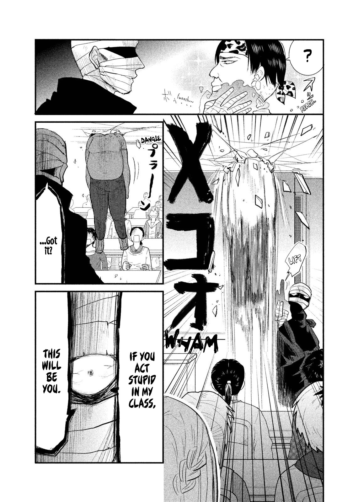 Watashi ga Iutoori ni naru Chapter 8 page 16 - Chapter 8: The Problematic Room 666