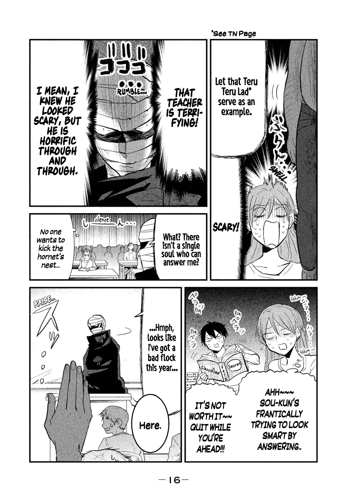 Watashi ga Iutoori ni naru Chapter 8 page 17 - Chapter 8: The Problematic Room 666