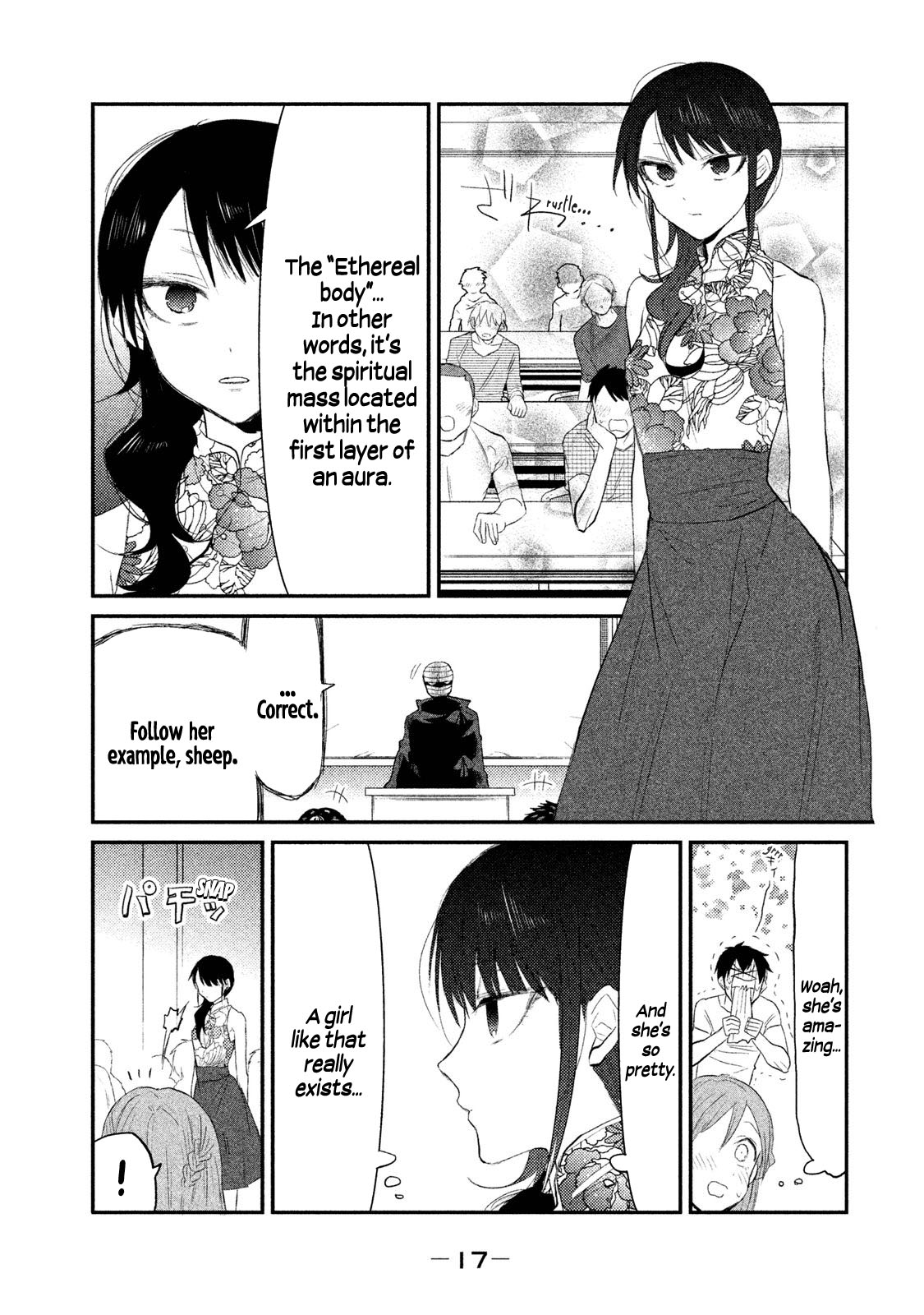 Watashi ga Iutoori ni naru Chapter 8 page 18 - Chapter 8: The Problematic Room 666