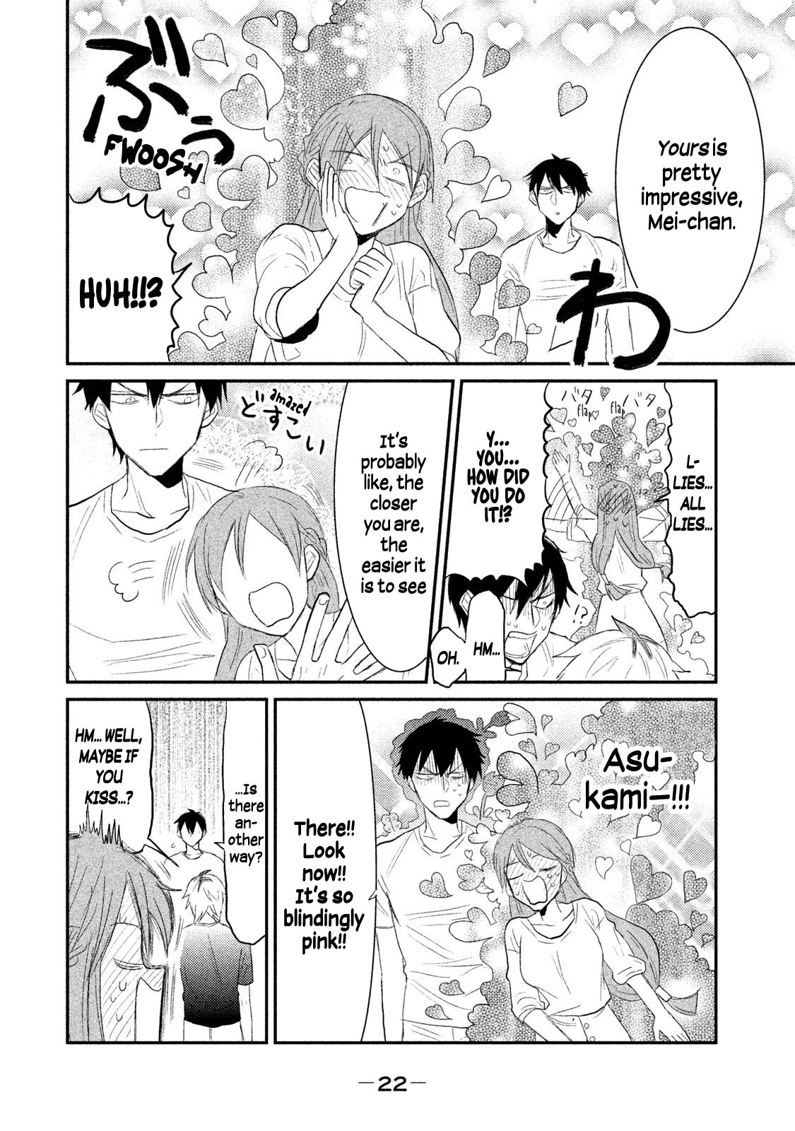 Watashi ga Iutoori ni naru Chapter 8 page 23 - Chapter 8: The Problematic Room 666