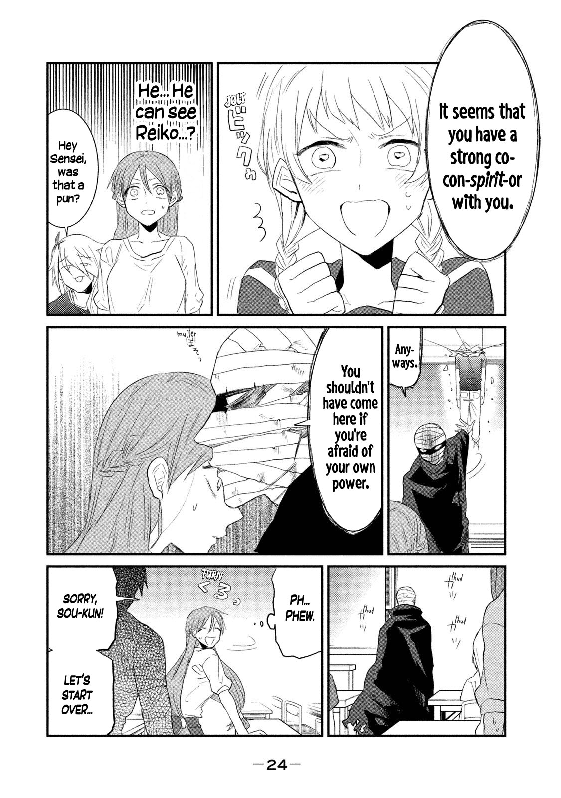 Watashi ga Iutoori ni naru Chapter 8 page 25 - Chapter 8: The Problematic Room 666