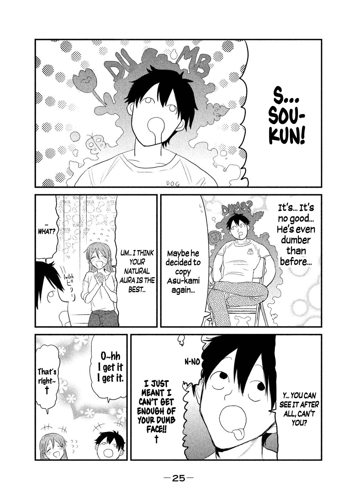 Watashi ga Iutoori ni naru Chapter 8 page 26 - Chapter 8: The Problematic Room 666