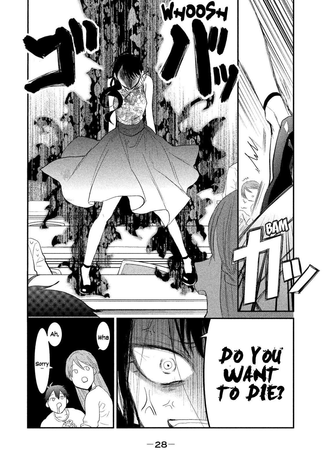 Watashi ga Iutoori ni naru Chapter 8 page 29 - Chapter 8: The Problematic Room 666