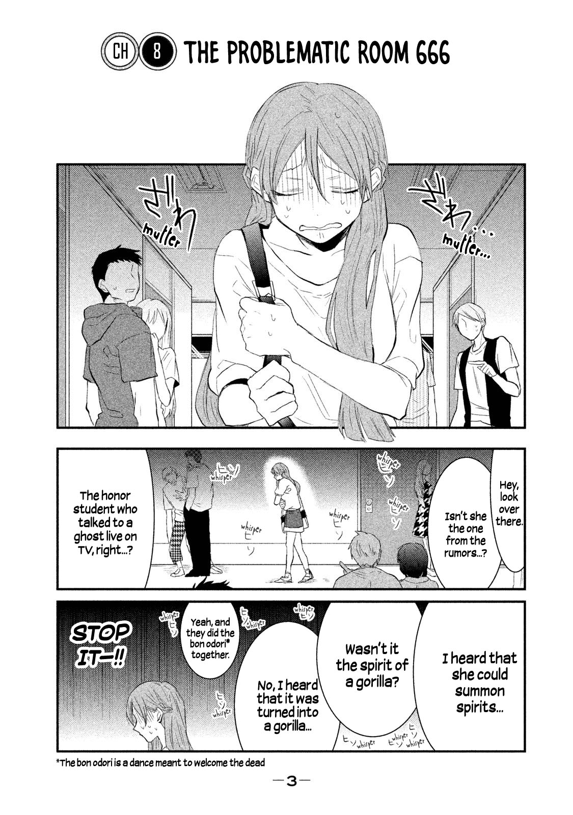 Watashi ga Iutoori ni naru Chapter 8 page 4 - Chapter 8: The Problematic Room 666