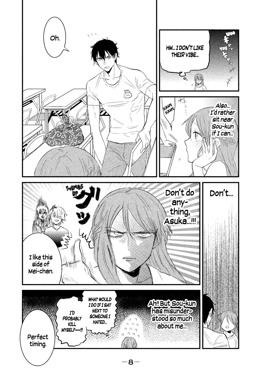 Watashi ga Iutoori ni naru Chapter 8 page 9 - Chapter 8: The Problematic Room 666