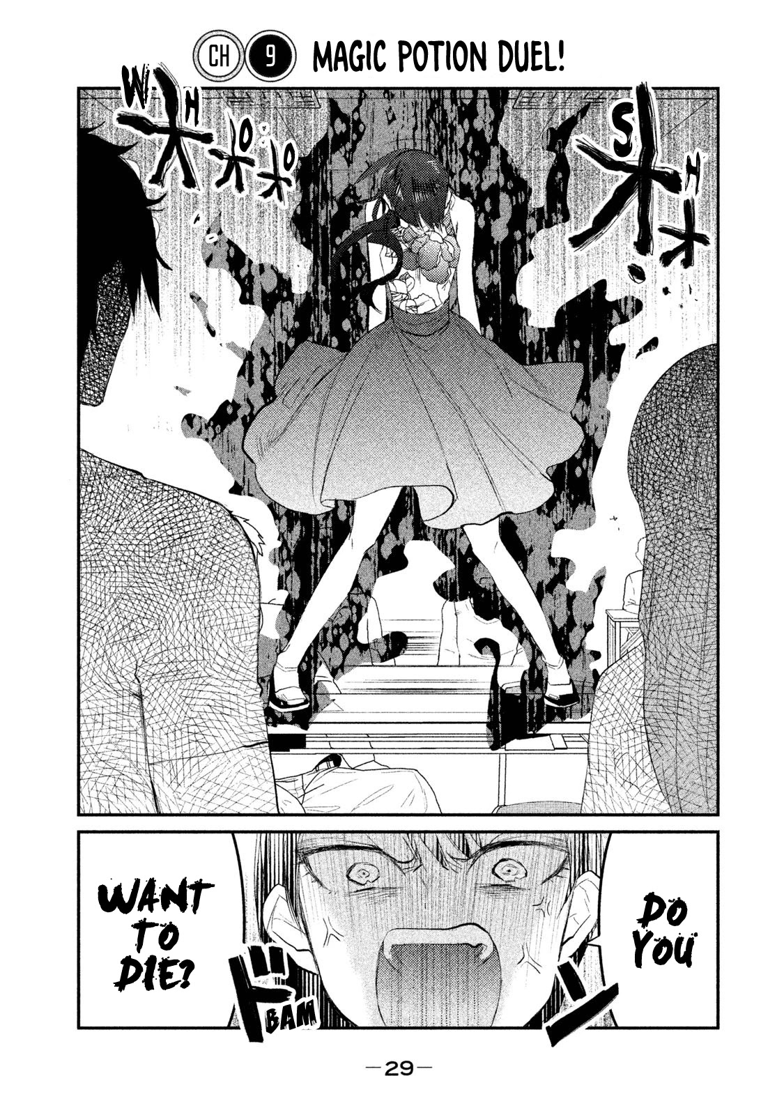Watashi ga Iutoori ni naru Chapter 9 page 1 - Chapter 9: Magic Potion Duel!