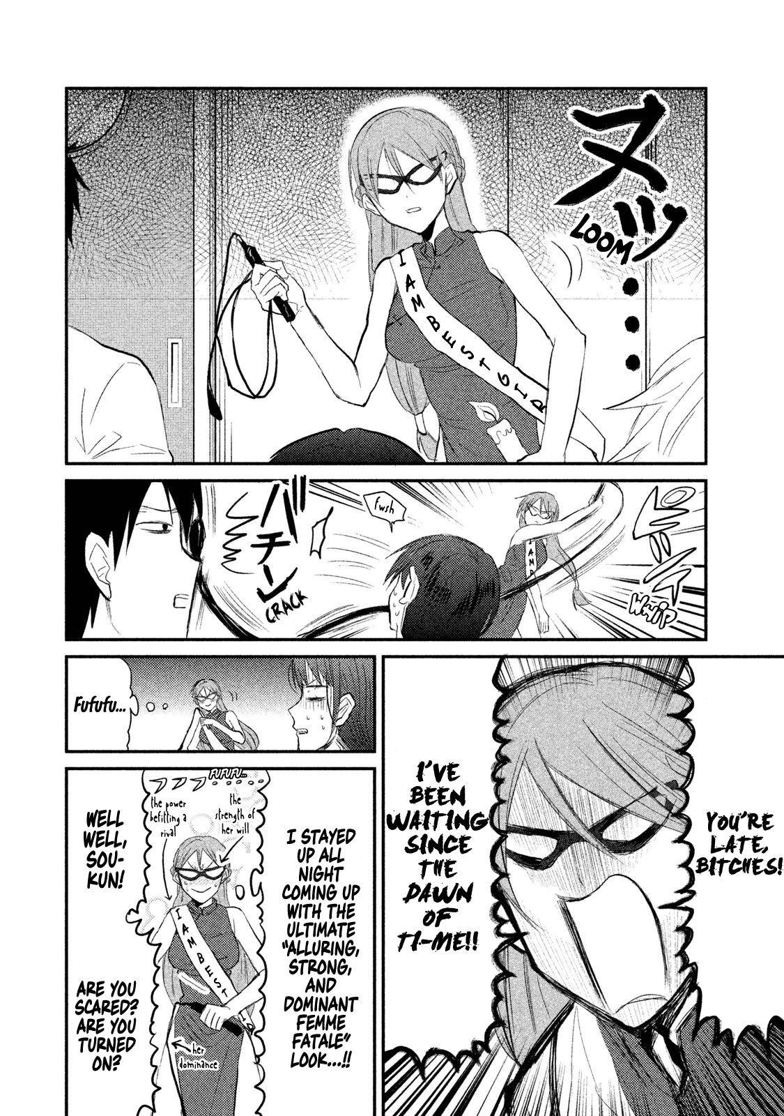 Watashi ga Iutoori ni naru Chapter 9 page 10 - Chapter 9: Magic Potion Duel!