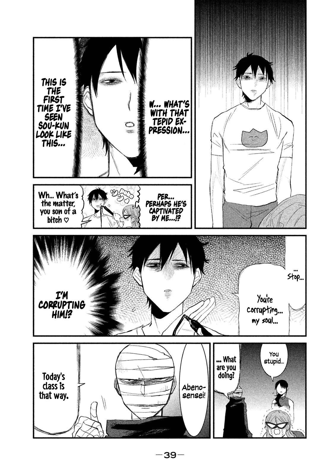 Watashi ga Iutoori ni naru Chapter 9 page 11 - Chapter 9: Magic Potion Duel!