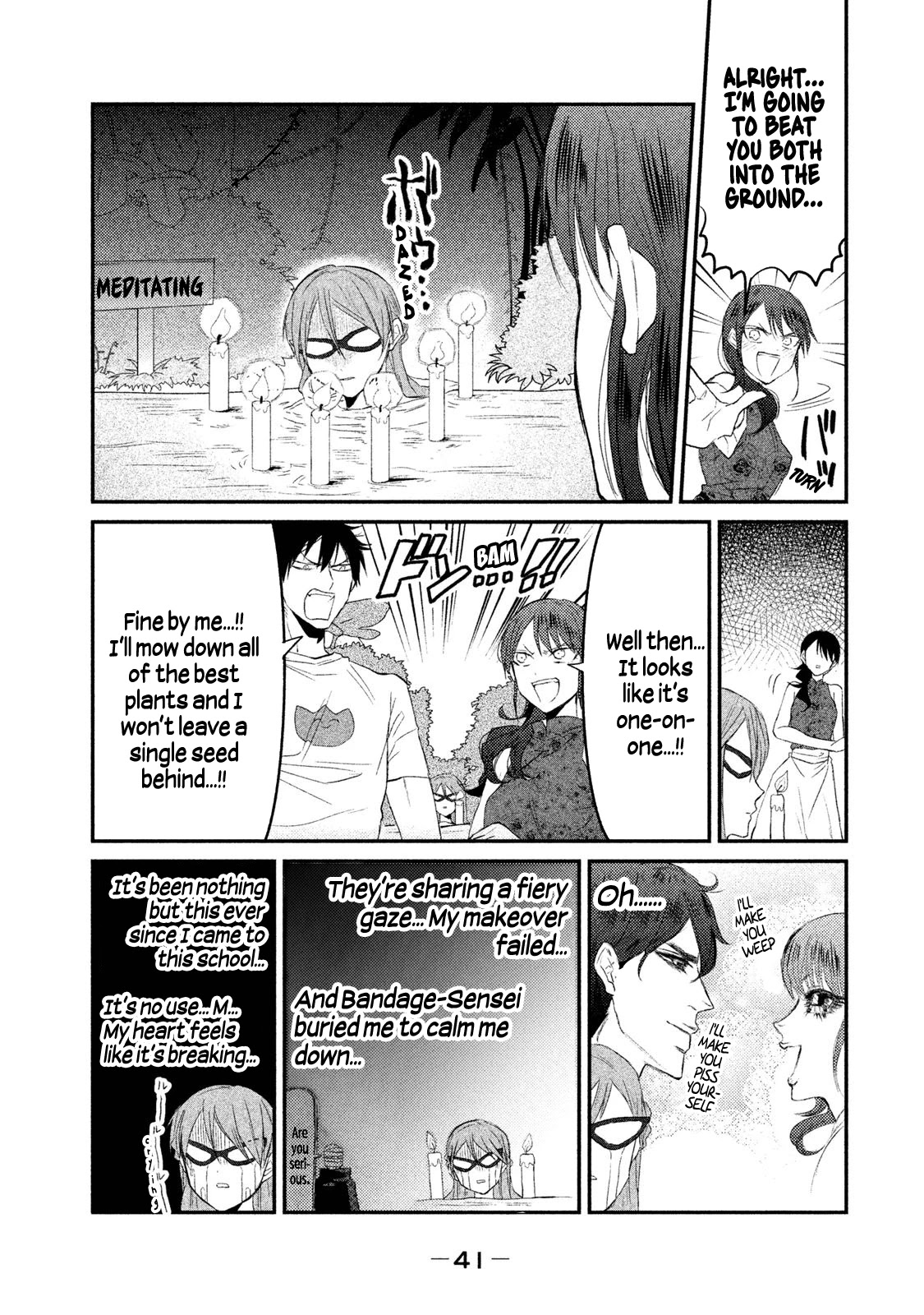 Watashi ga Iutoori ni naru Chapter 9 page 13 - Chapter 9: Magic Potion Duel!