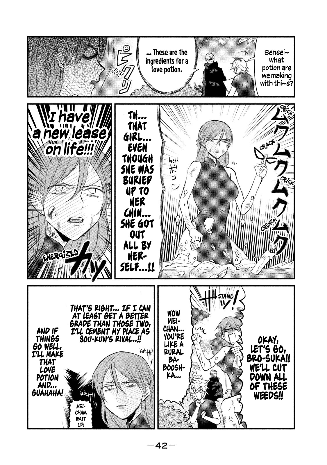 Watashi ga Iutoori ni naru Chapter 9 page 14 - Chapter 9: Magic Potion Duel!