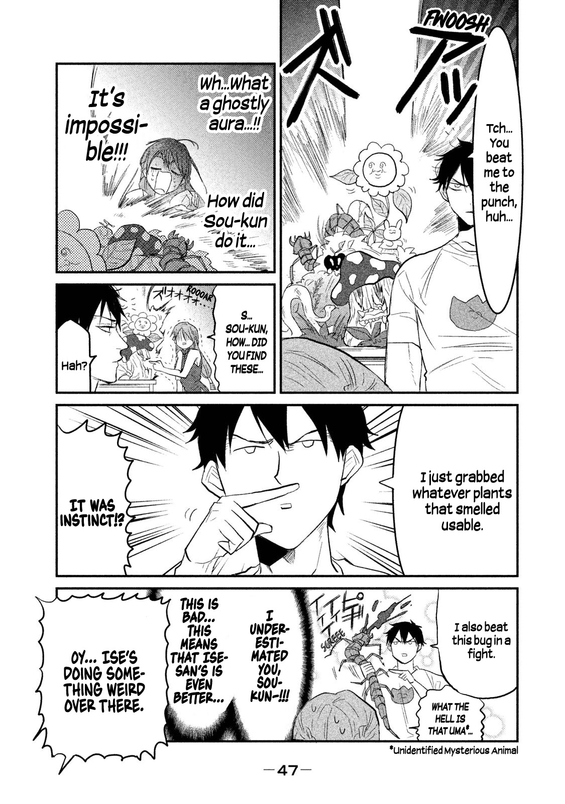 Watashi ga Iutoori ni naru Chapter 9 page 19 - Chapter 9: Magic Potion Duel!