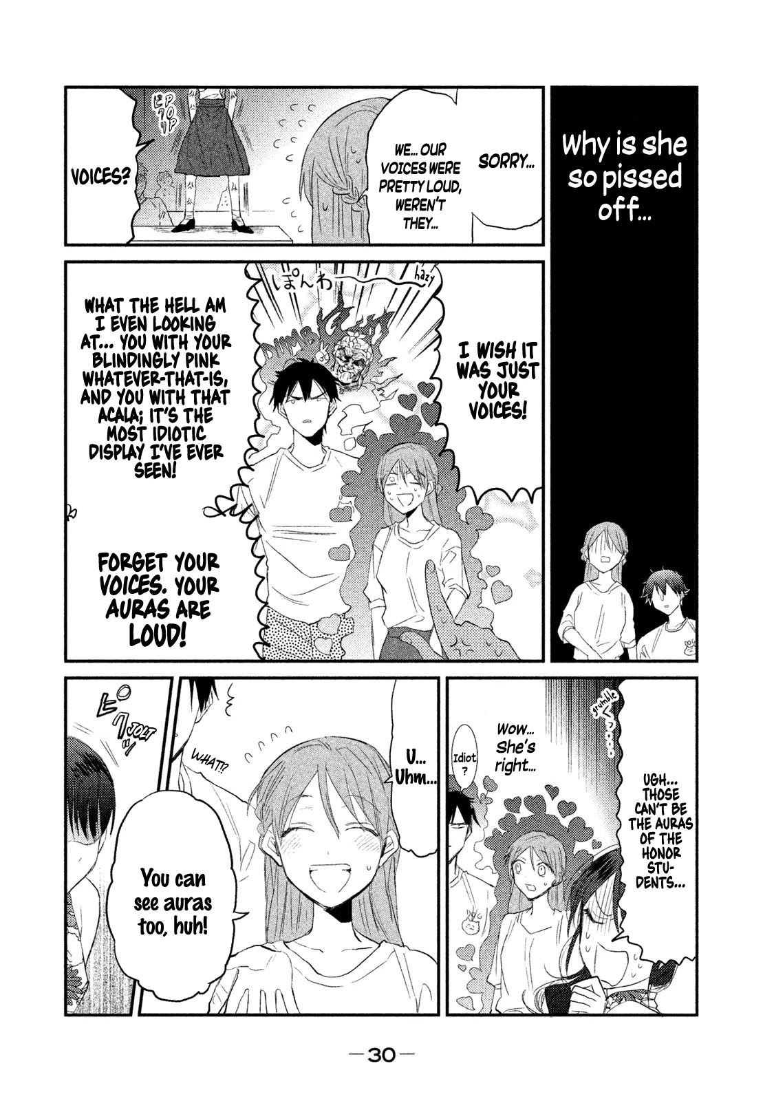 Watashi ga Iutoori ni naru Chapter 9 page 2 - Chapter 9: Magic Potion Duel!