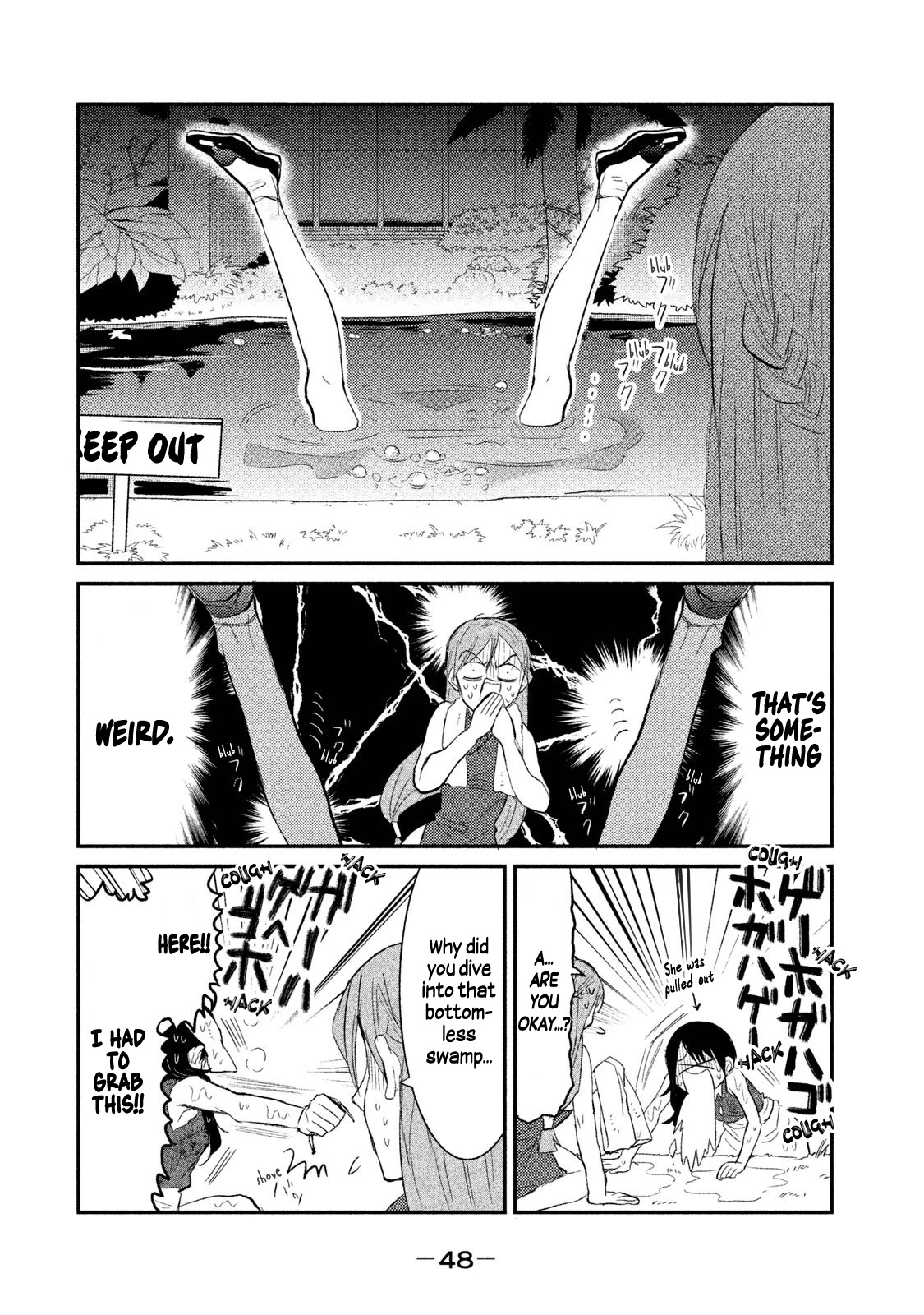 Watashi ga Iutoori ni naru Chapter 9 page 20 - Chapter 9: Magic Potion Duel!