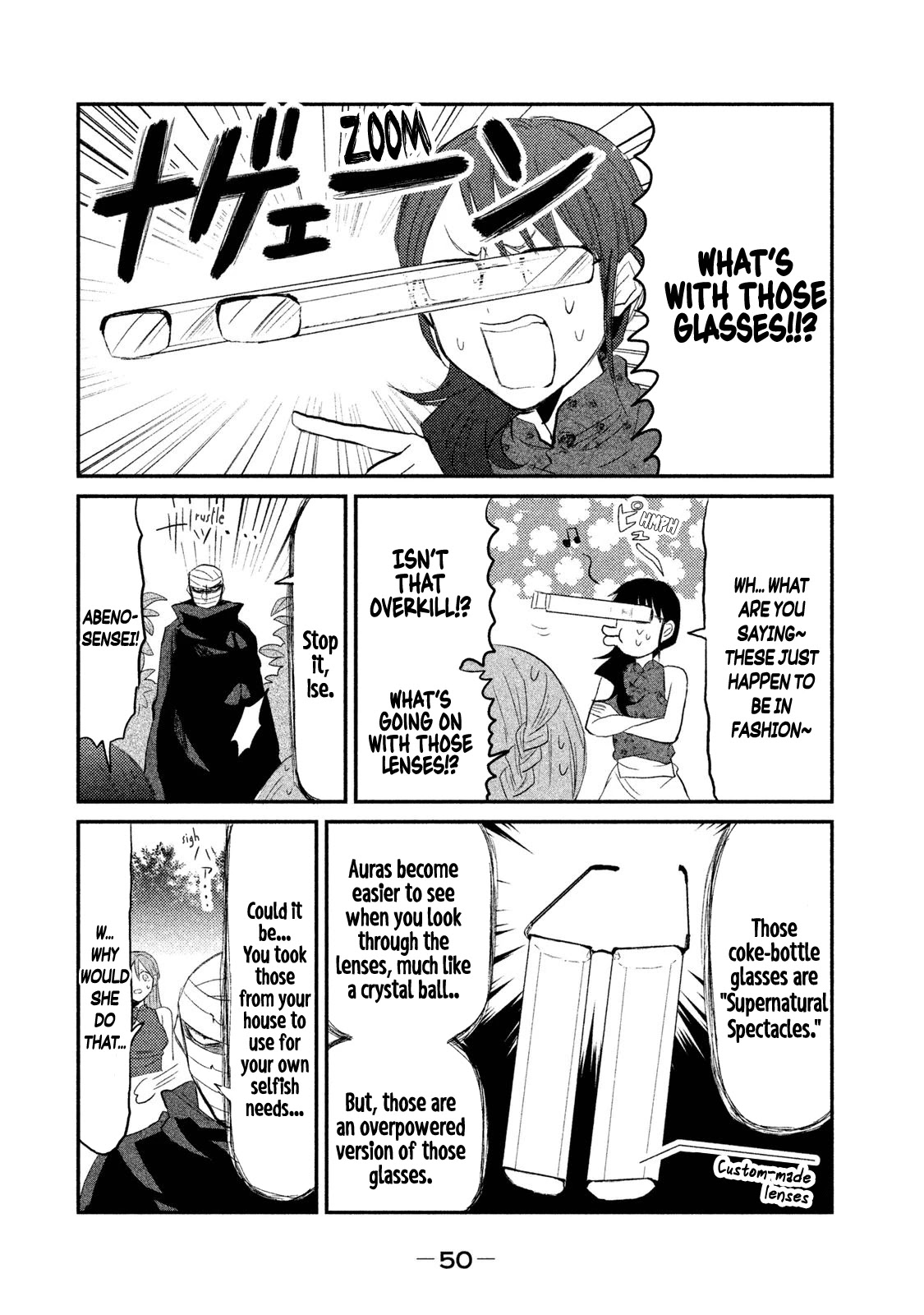 Watashi ga Iutoori ni naru Chapter 9 page 22 - Chapter 9: Magic Potion Duel!