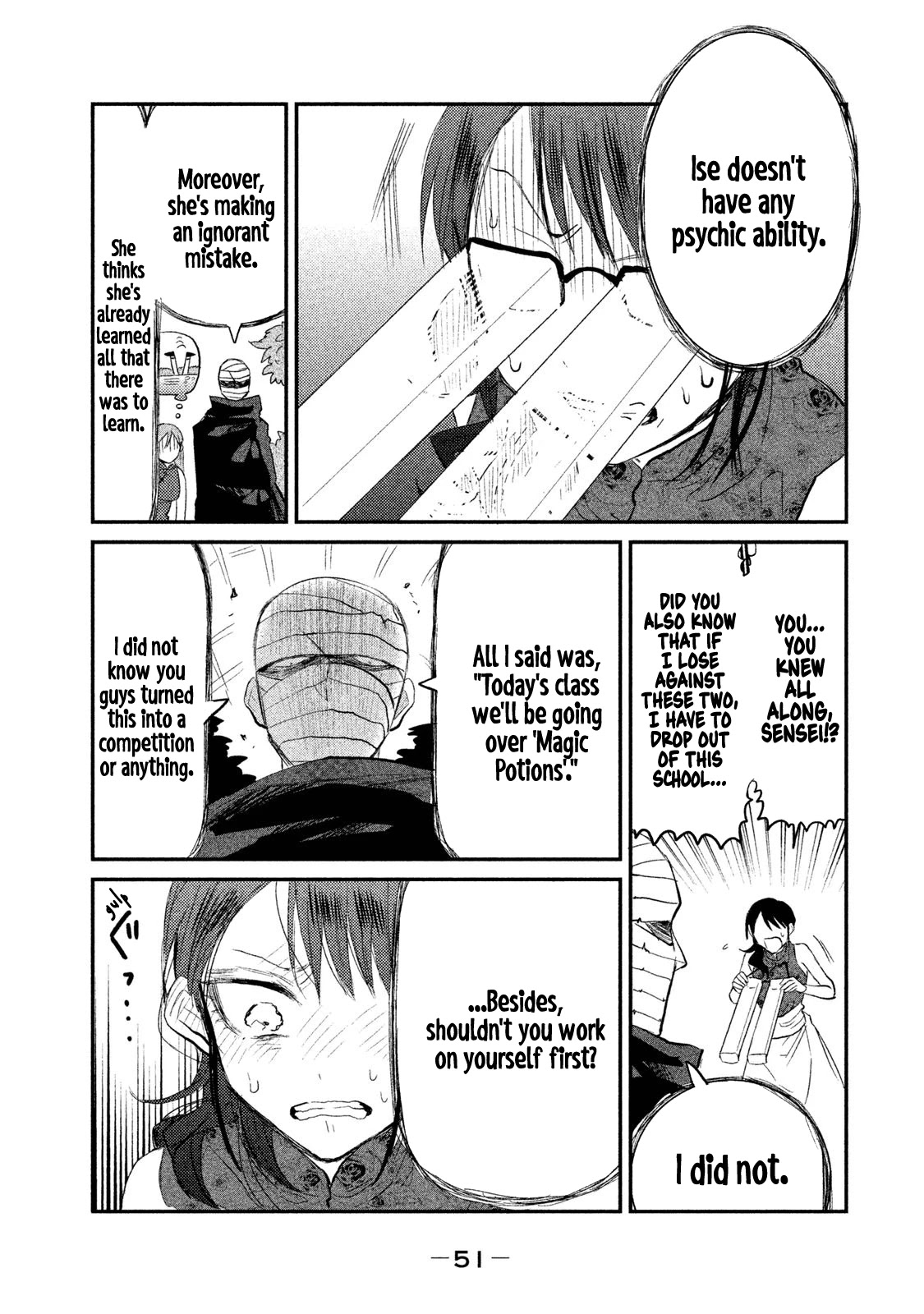 Watashi ga Iutoori ni naru Chapter 9 page 23 - Chapter 9: Magic Potion Duel!
