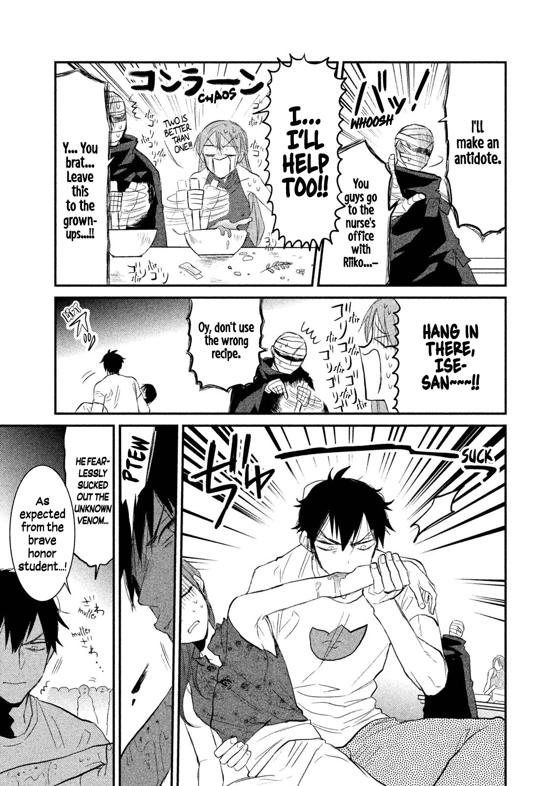Watashi ga Iutoori ni naru Chapter 9 page 25 - Chapter 9: Magic Potion Duel!