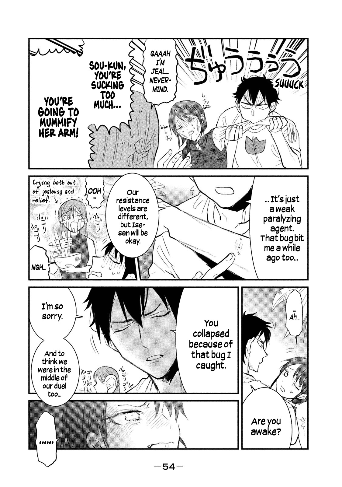 Watashi ga Iutoori ni naru Chapter 9 page 26 - Chapter 9: Magic Potion Duel!