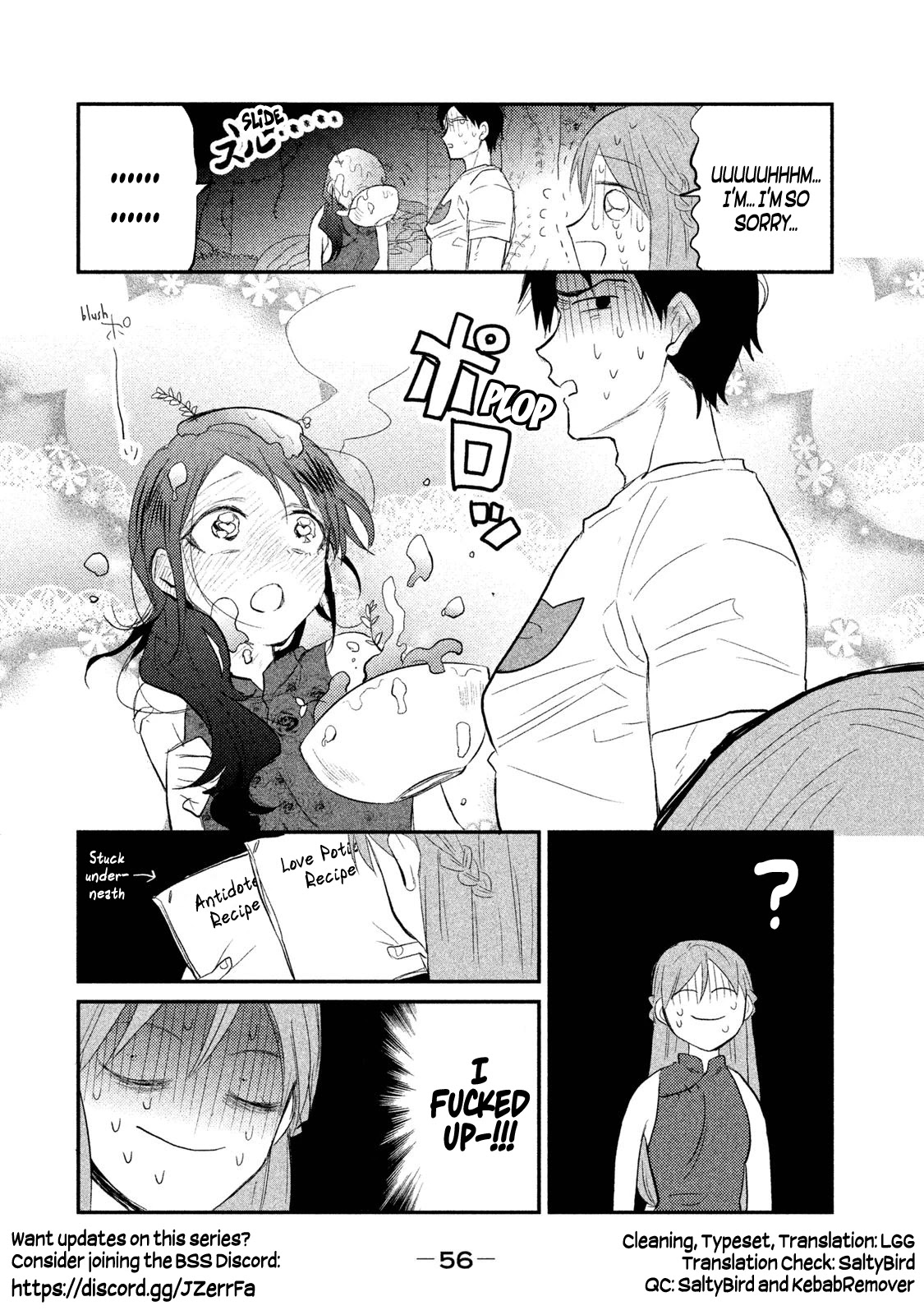 Watashi ga Iutoori ni naru Chapter 9 page 28 - Chapter 9: Magic Potion Duel!