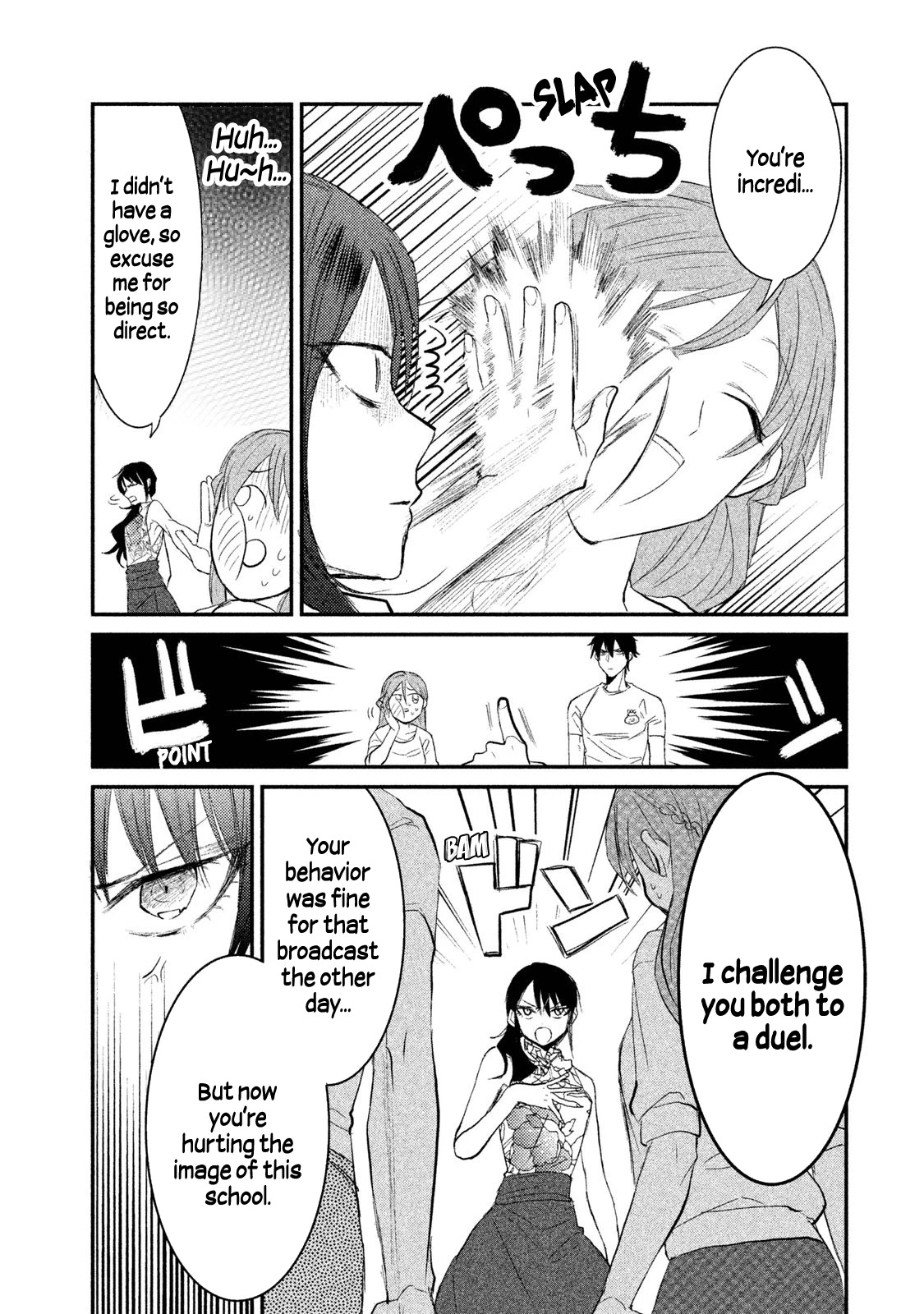 Watashi ga Iutoori ni naru Chapter 9 page 3 - Chapter 9: Magic Potion Duel!