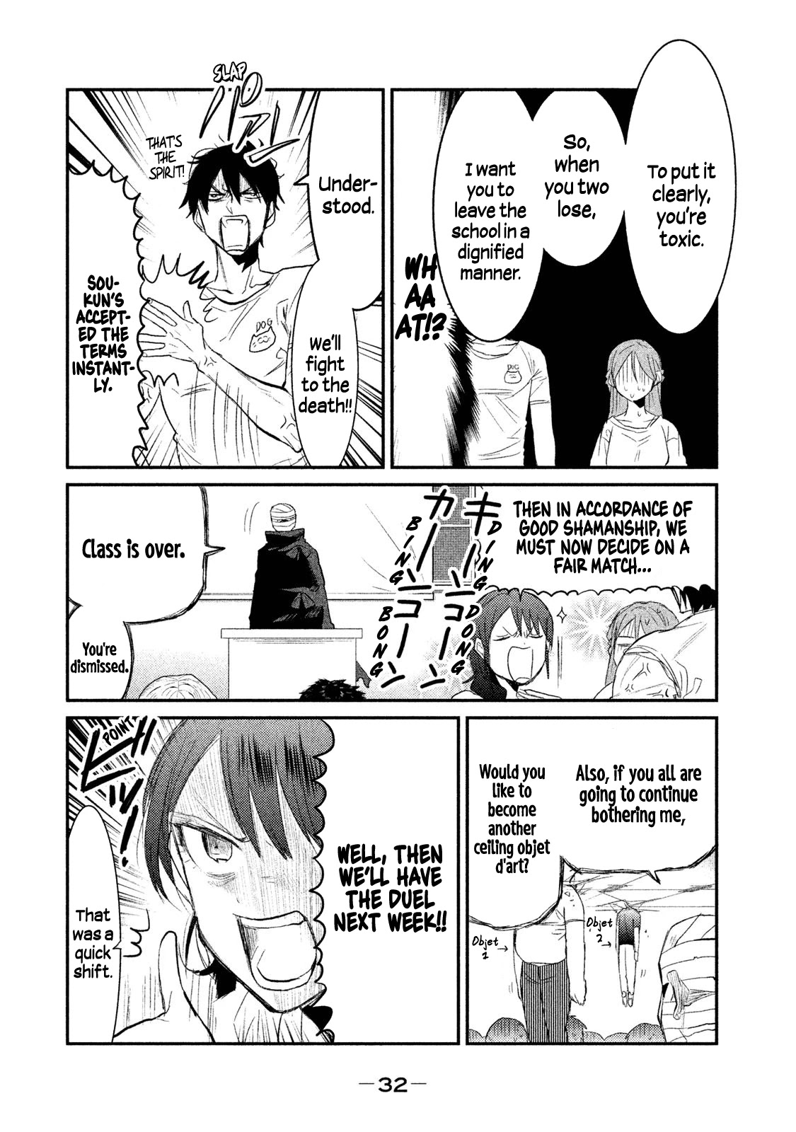 Watashi ga Iutoori ni naru Chapter 9 page 4 - Chapter 9: Magic Potion Duel!