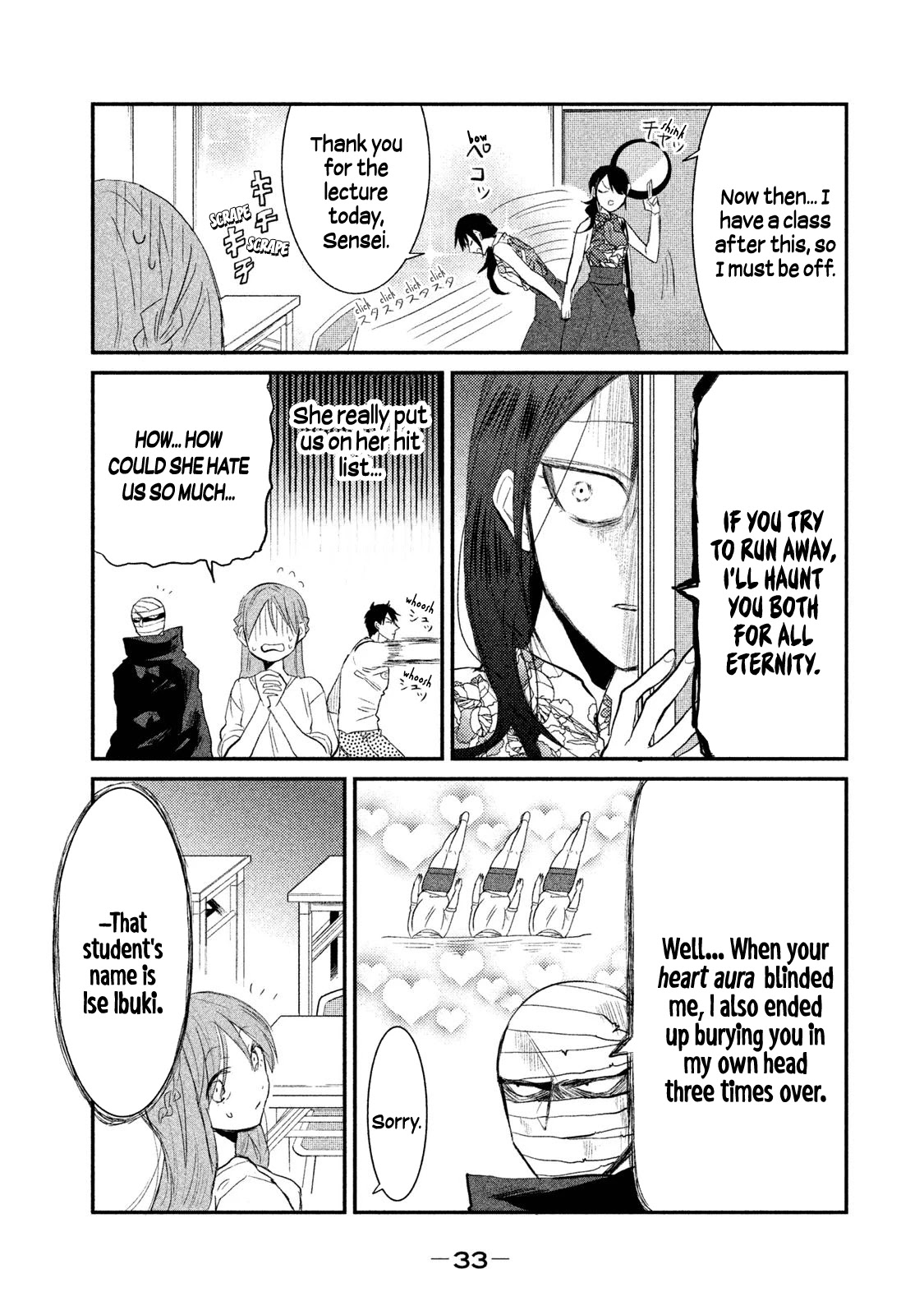Watashi ga Iutoori ni naru Chapter 9 page 5 - Chapter 9: Magic Potion Duel!