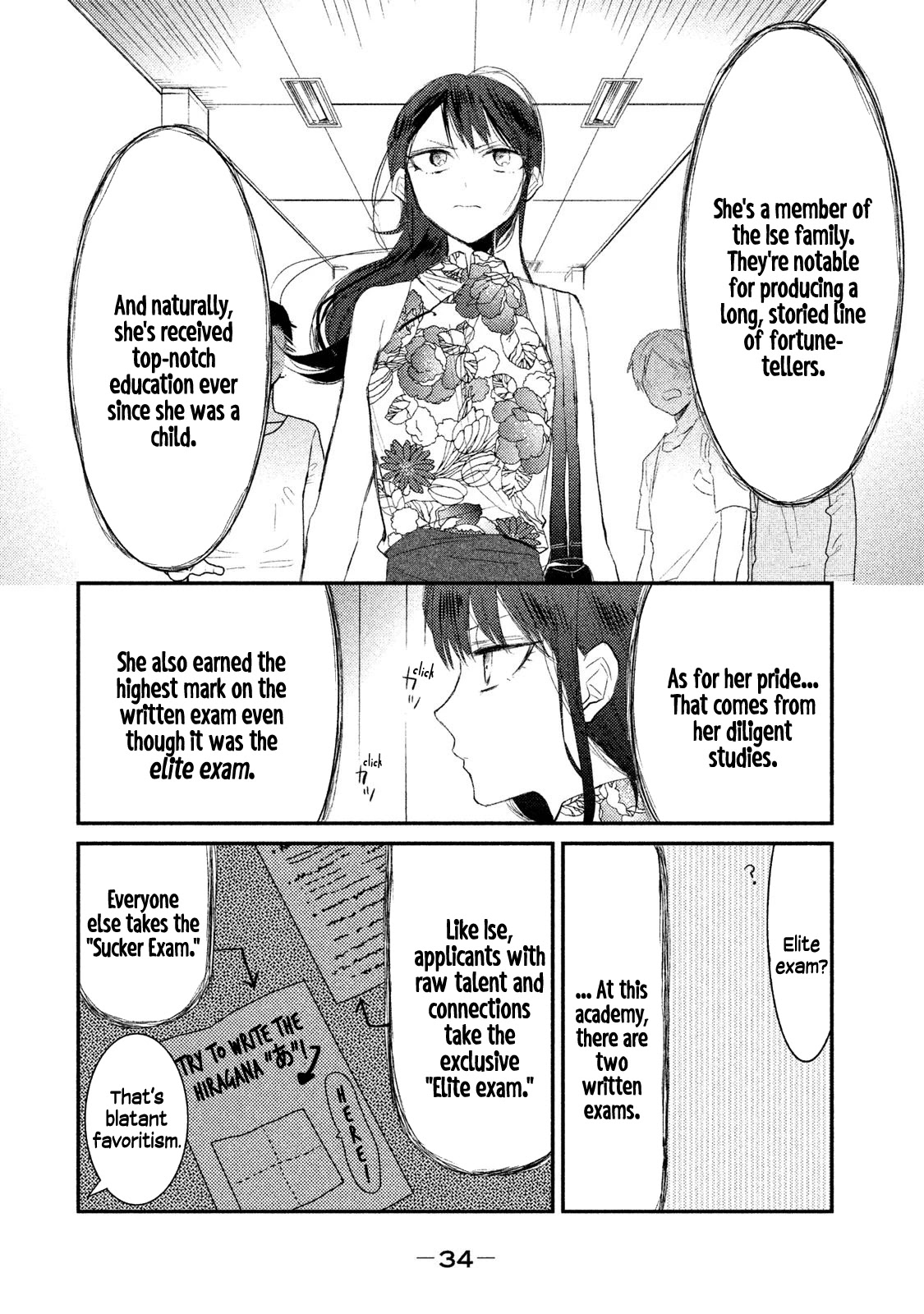 Watashi ga Iutoori ni naru Chapter 9 page 6 - Chapter 9: Magic Potion Duel!
