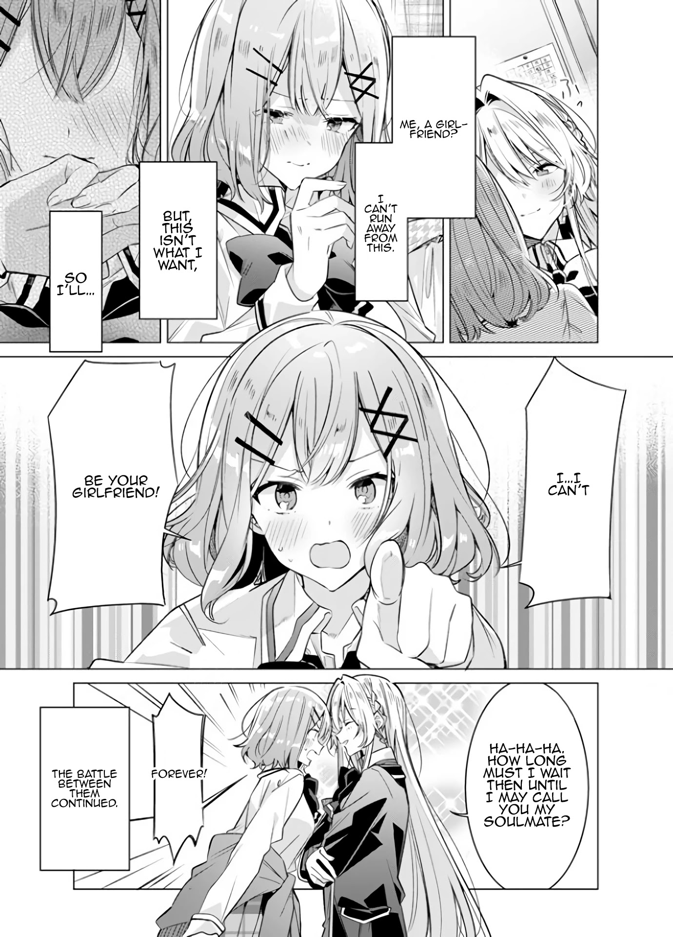 Watashi Ga Koibito Ni Nareru Wake Naijan, Muri Muri! (Muri Janakatta!?) Chapter 1.5 page 4 - Chapter 1.5: Extra