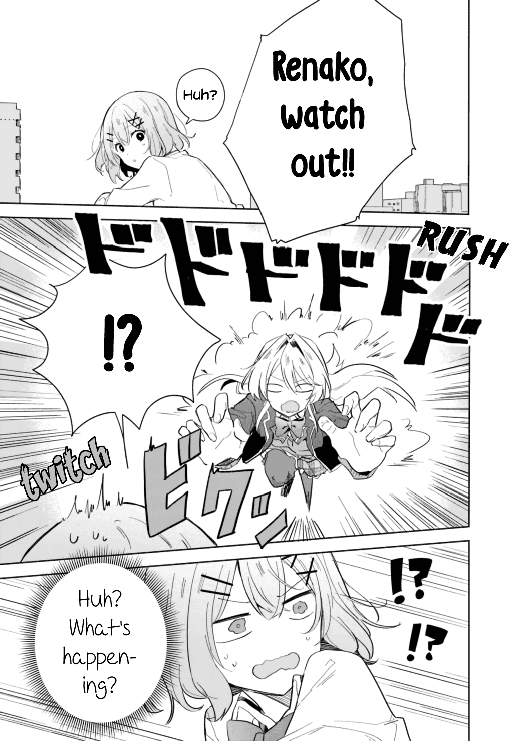 Watashi Ga Koibito Ni Nareru Wake Naijan, Muri Muri! (Muri Janakatta!?) Chapter 1 page 12 - Chapter 1