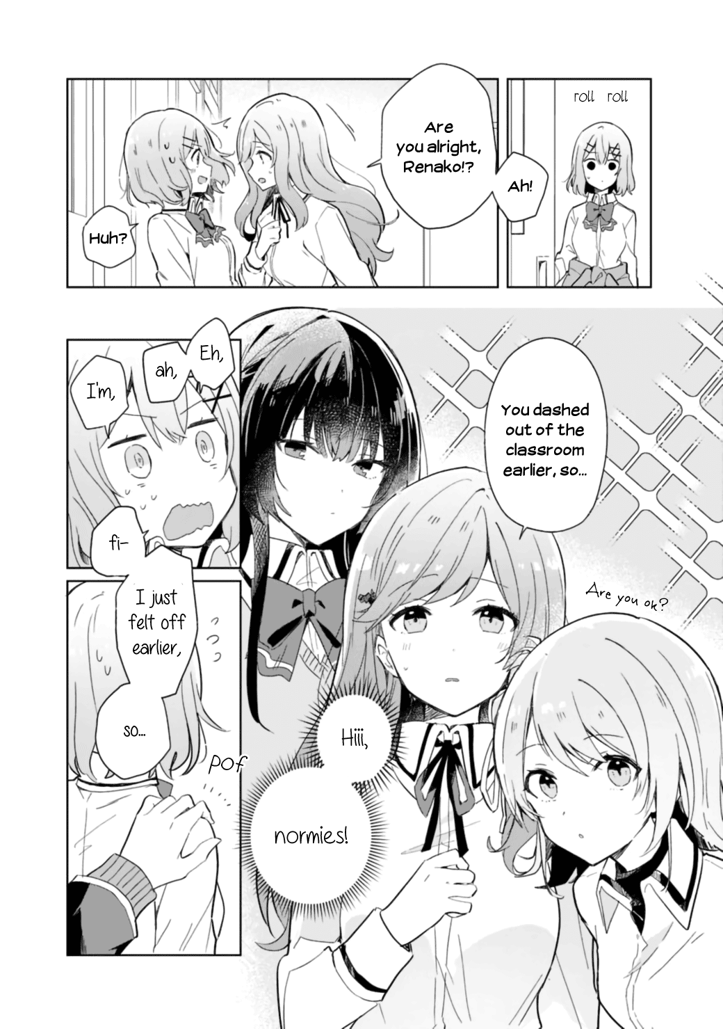 Watashi Ga Koibito Ni Nareru Wake Naijan, Muri Muri! (Muri Janakatta!?) Chapter 1 page 30 - Chapter 1