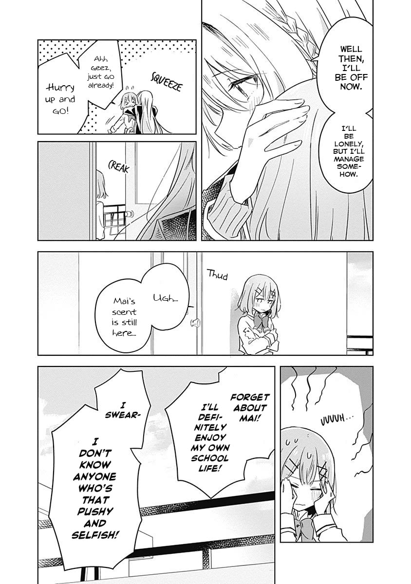 Watashi Ga Koibito Ni Nareru Wake Naijan, Muri Muri! (Muri Janakatta!?) Chapter 10 page 16 - Chapter 10