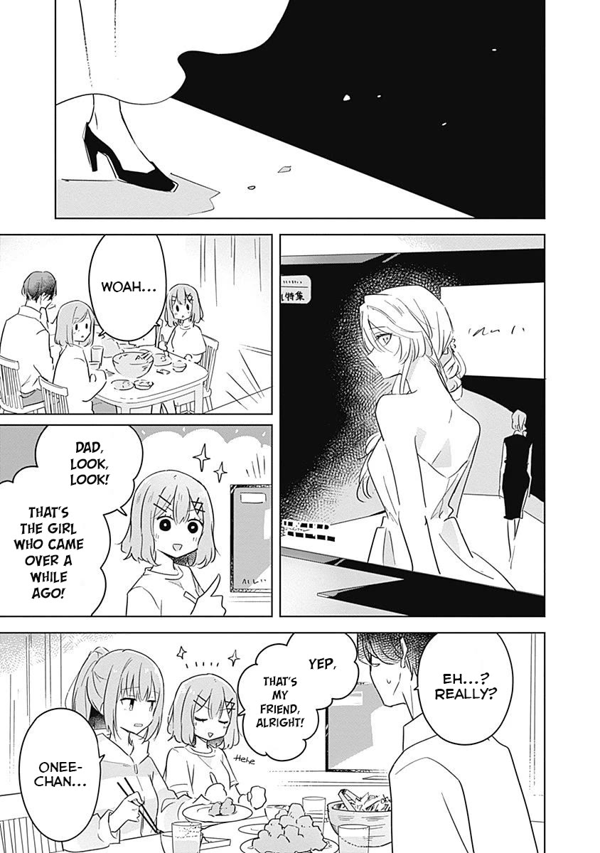 Watashi Ga Koibito Ni Nareru Wake Naijan, Muri Muri! (Muri Janakatta!?) Chapter 10 page 17 - Chapter 10