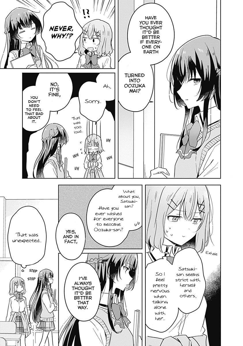 Watashi Ga Koibito Ni Nareru Wake Naijan, Muri Muri! (Muri Janakatta!?) Chapter 10 page 3 - Chapter 10