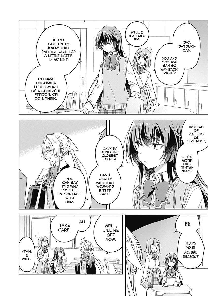 Watashi Ga Koibito Ni Nareru Wake Naijan, Muri Muri! (Muri Janakatta!?) Chapter 10 page 4 - Chapter 10