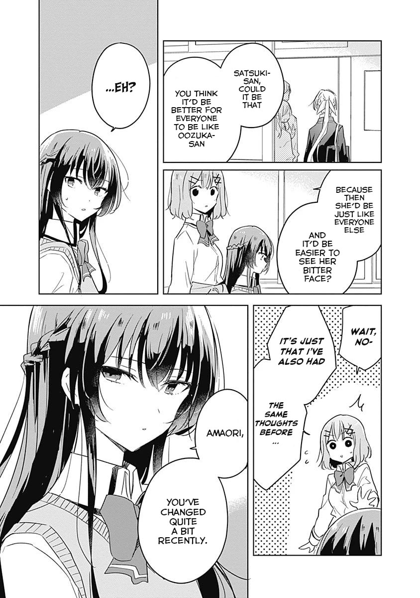 Watashi Ga Koibito Ni Nareru Wake Naijan, Muri Muri! (Muri Janakatta!?) Chapter 10 page 5 - Chapter 10