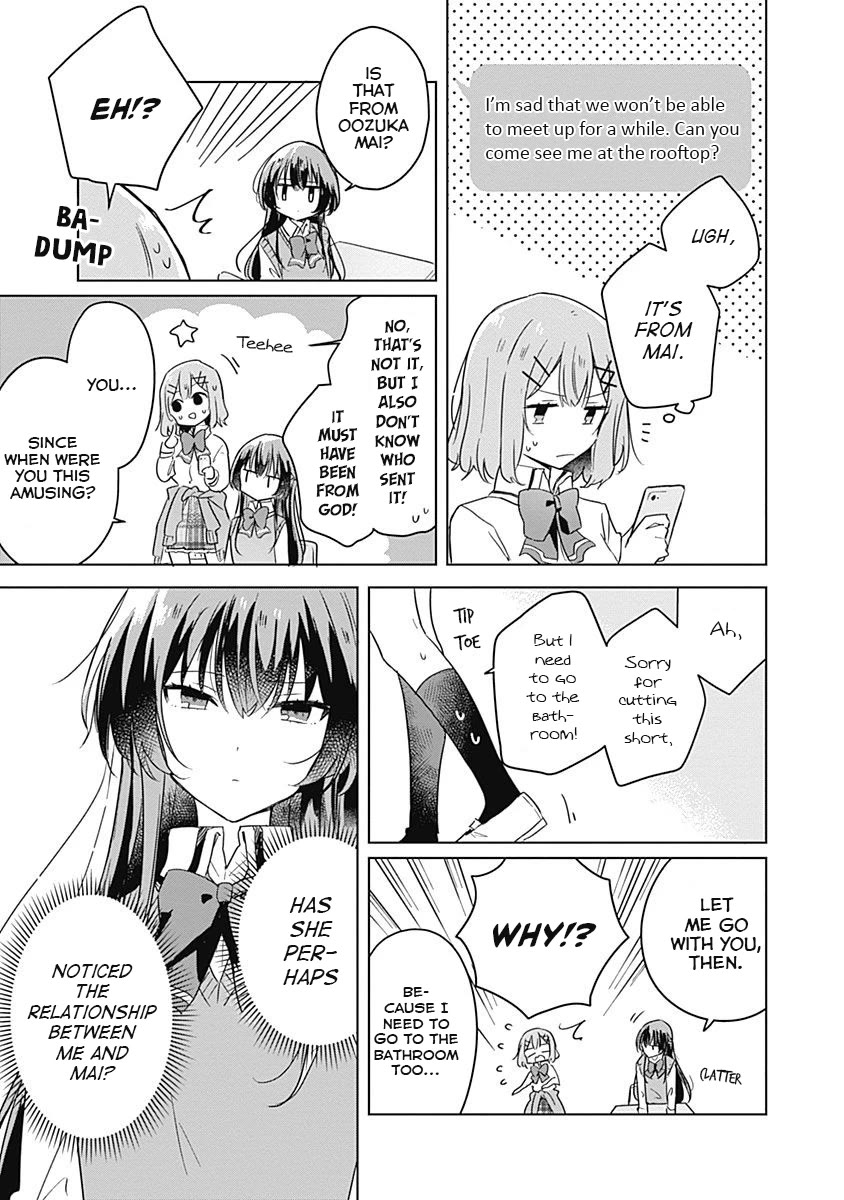Watashi Ga Koibito Ni Nareru Wake Naijan, Muri Muri! (Muri Janakatta!?) Chapter 10 page 7 - Chapter 10