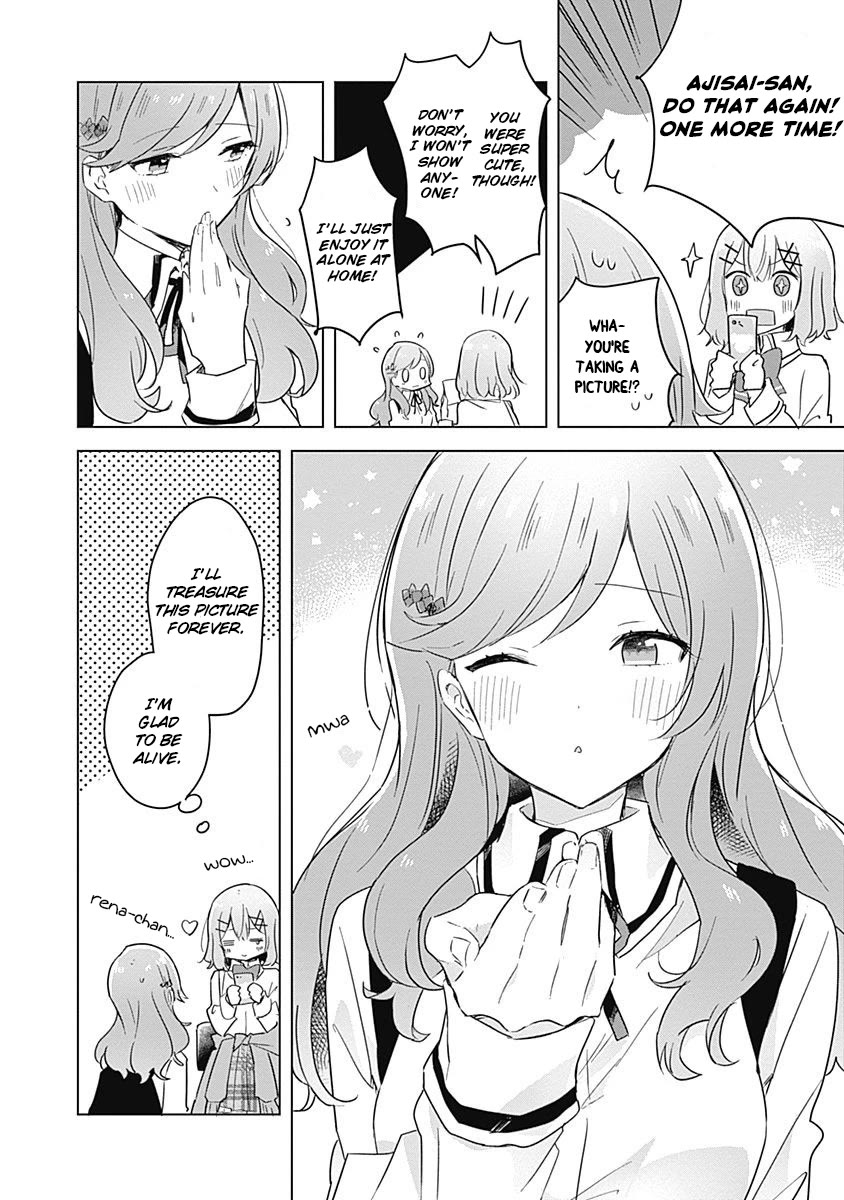 Watashi Ga Koibito Ni Nareru Wake Naijan, Muri Muri! (Muri Janakatta!?) Chapter 11 page 12 - Chapter 11