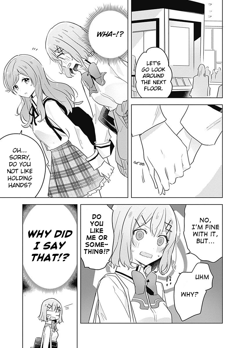 Watashi Ga Koibito Ni Nareru Wake Naijan, Muri Muri! (Muri Janakatta!?) Chapter 11 page 13 - Chapter 11