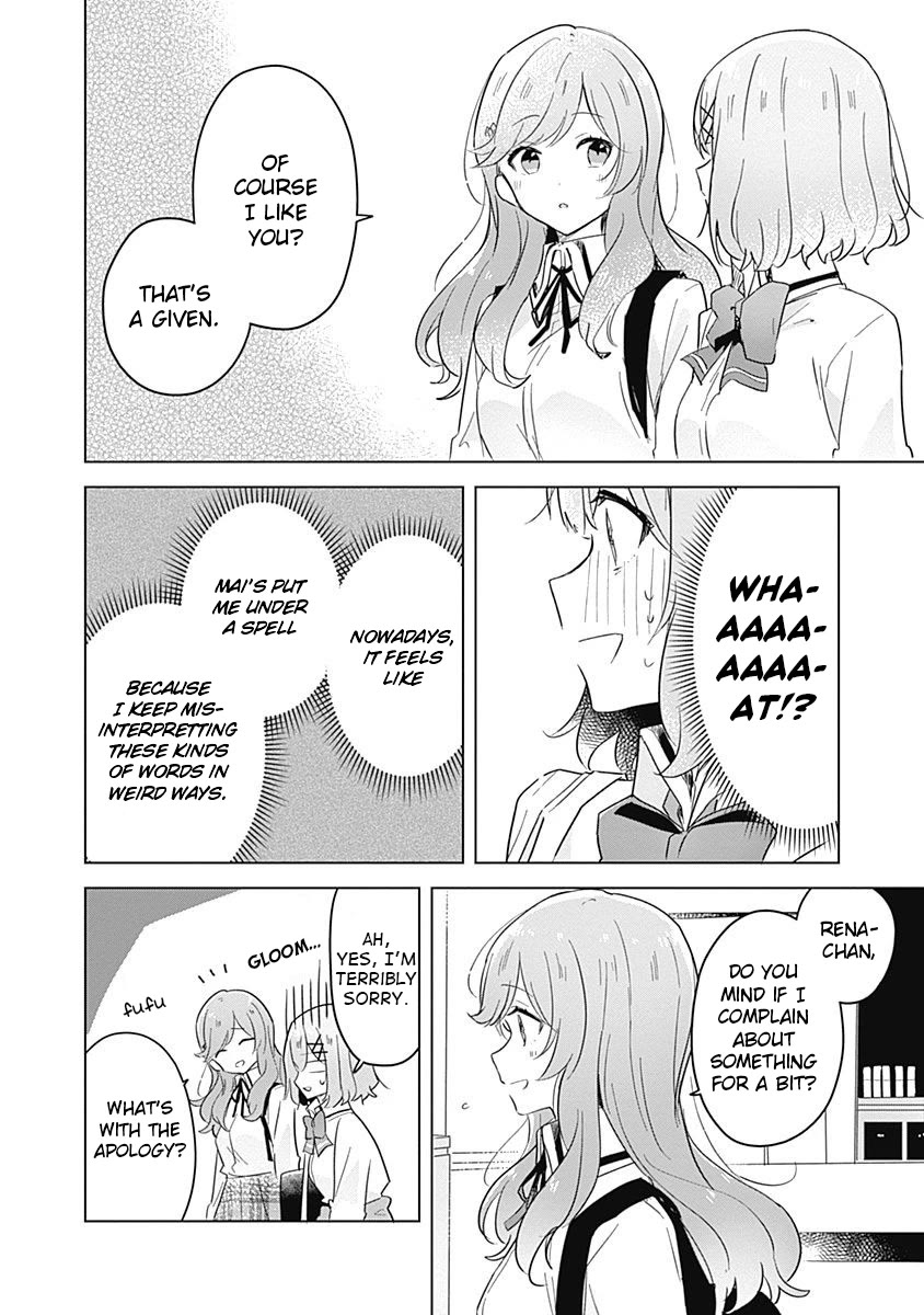 Watashi Ga Koibito Ni Nareru Wake Naijan, Muri Muri! (Muri Janakatta!?) Chapter 11 page 14 - Chapter 11