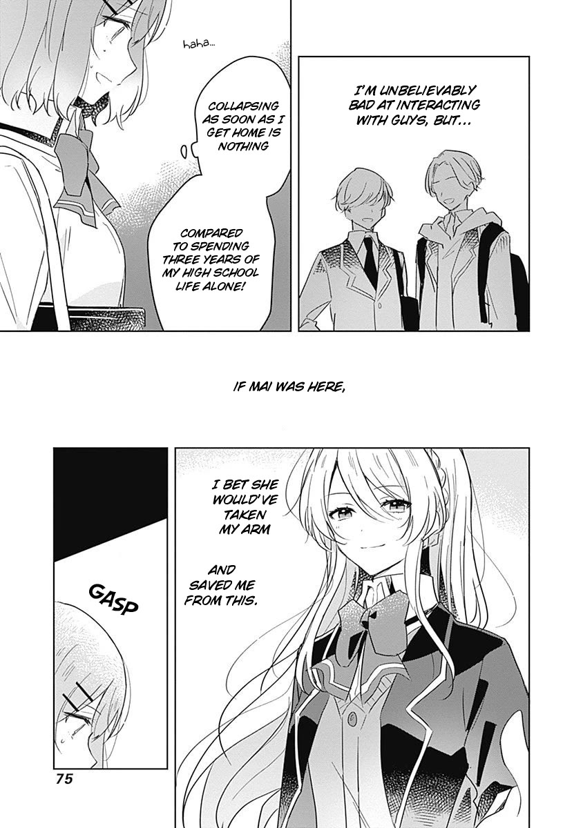 Watashi Ga Koibito Ni Nareru Wake Naijan, Muri Muri! (Muri Janakatta!?) Chapter 11 page 19 - Chapter 11