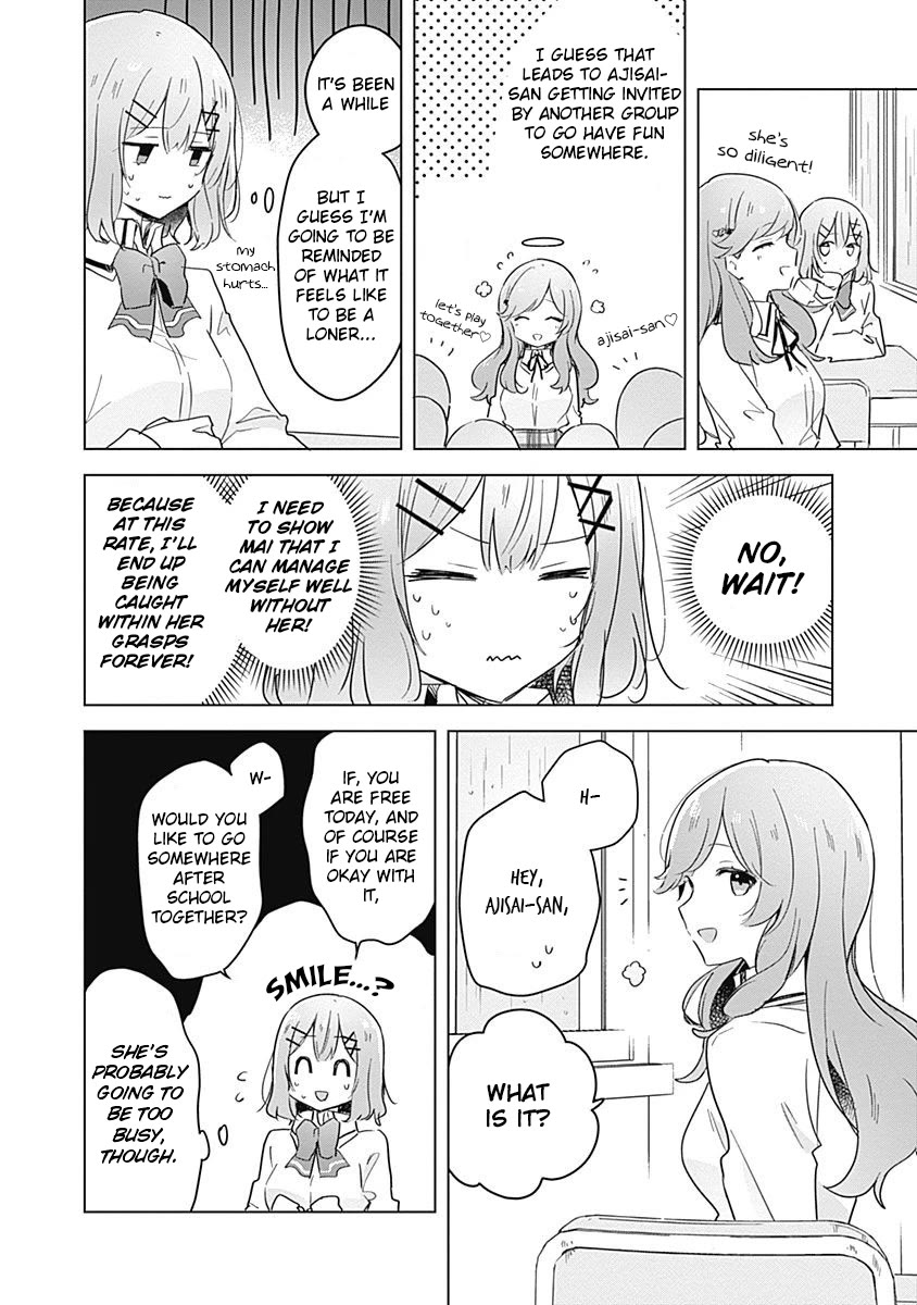 Watashi Ga Koibito Ni Nareru Wake Naijan, Muri Muri! (Muri Janakatta!?) Chapter 11 page 2 - Chapter 11