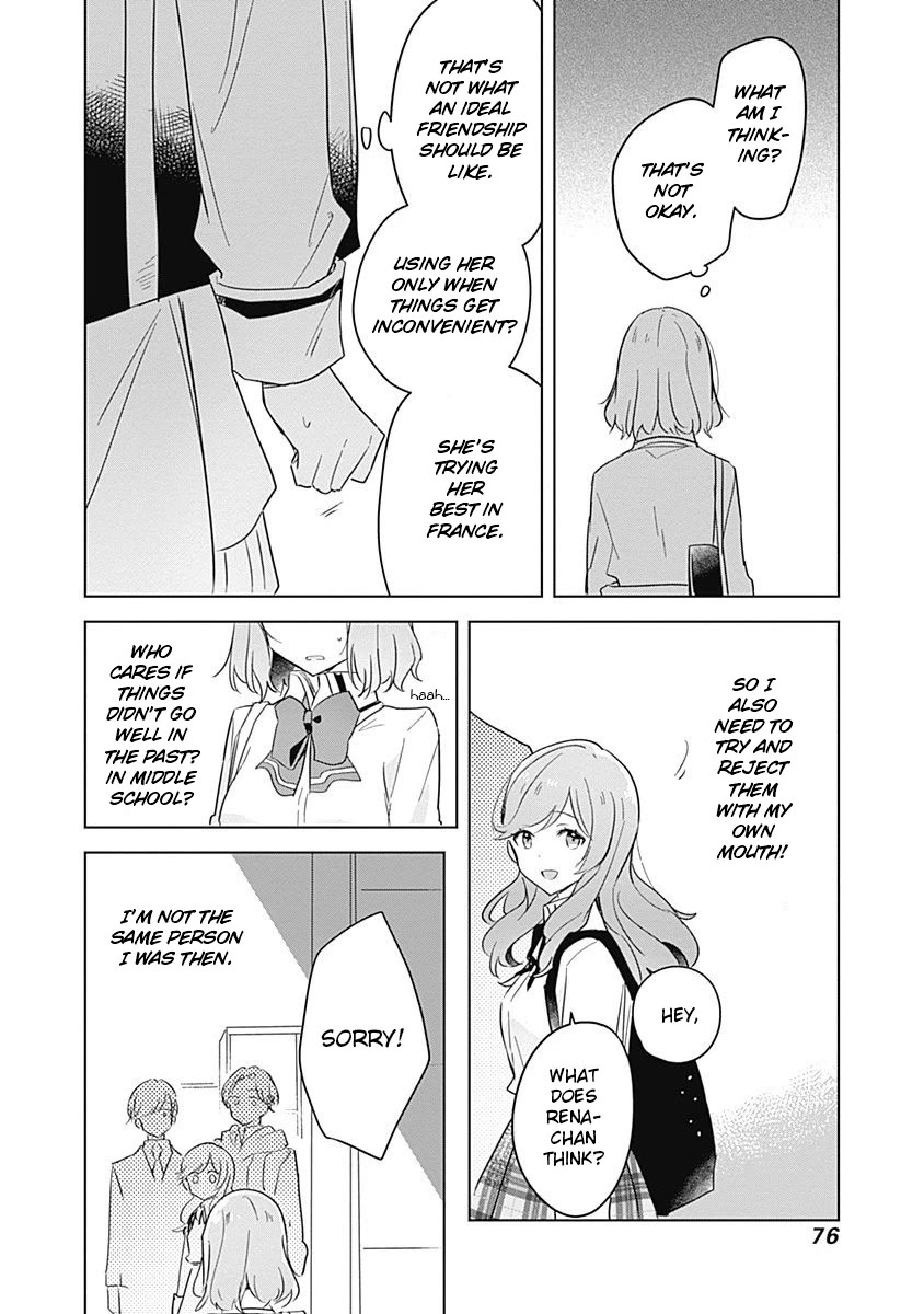 Watashi Ga Koibito Ni Nareru Wake Naijan, Muri Muri! (Muri Janakatta!?) Chapter 11 page 20 - Chapter 11