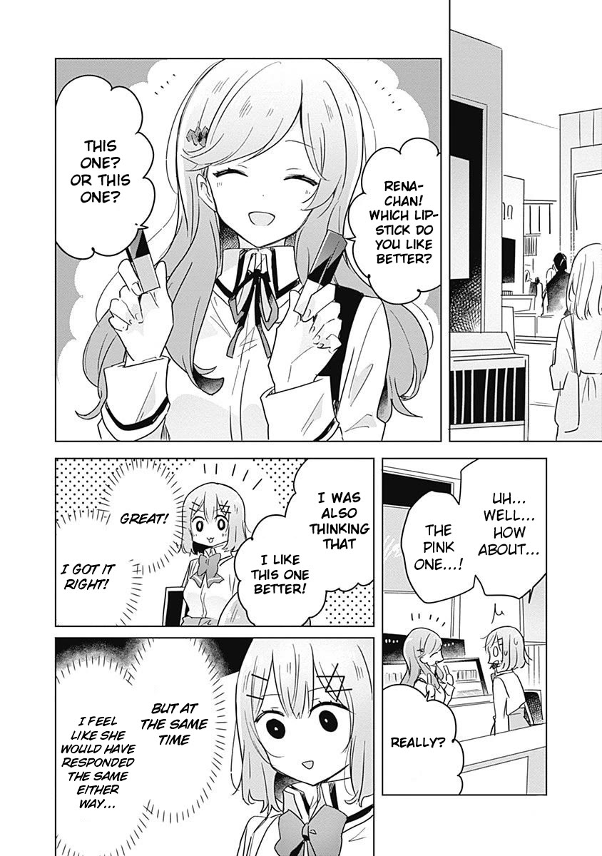 Watashi Ga Koibito Ni Nareru Wake Naijan, Muri Muri! (Muri Janakatta!?) Chapter 11 page 8 - Chapter 11